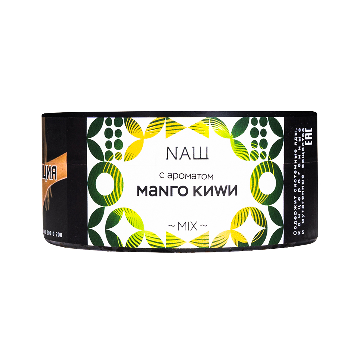 картинка Табак НАШ - Манго Киви 100 гр. от магазина BigSmoke