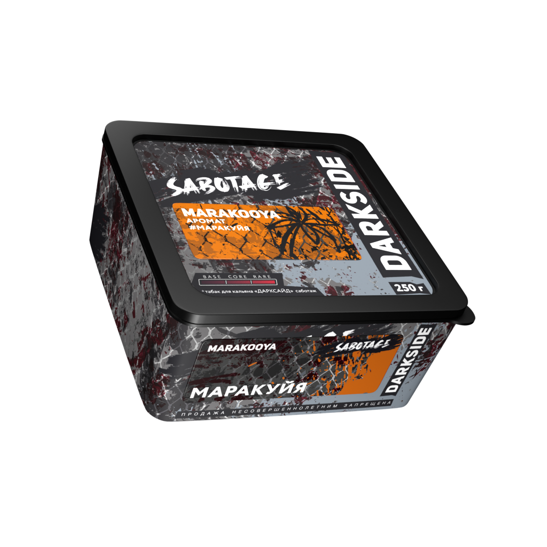 картинка Табак Darkside SABOTAGE -  Маракуйя 250 гр. от магазина BigSmoke