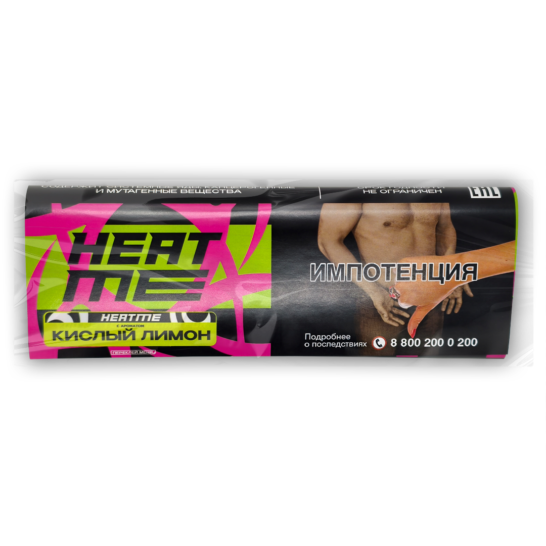 картинка Табак HEAT ME - Sour Lemon (Кислый Лимон) 200 гр. от магазина BigSmoke