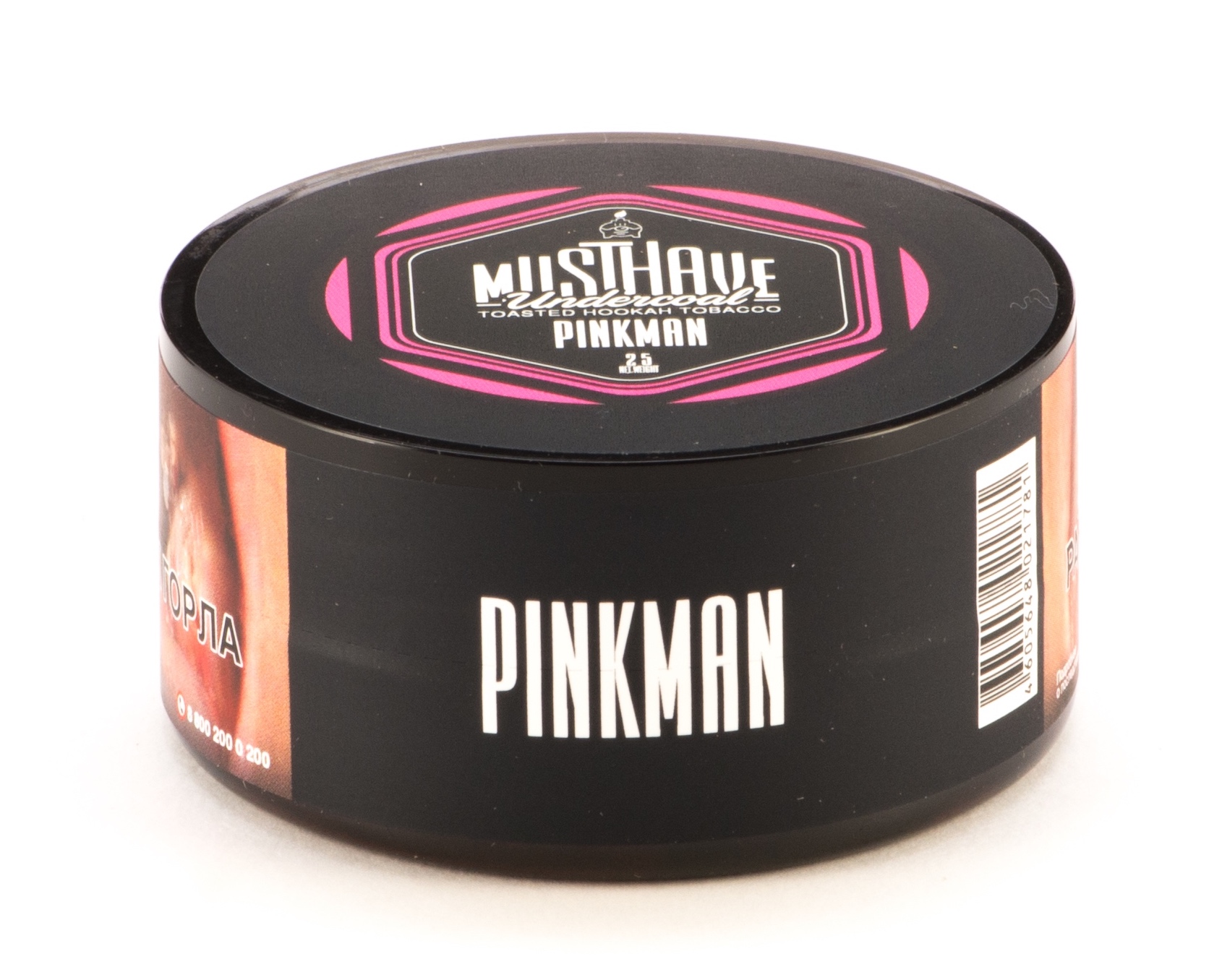 картинка Табак Must Have - Pinkman 25 гр. от магазина BigSmoke