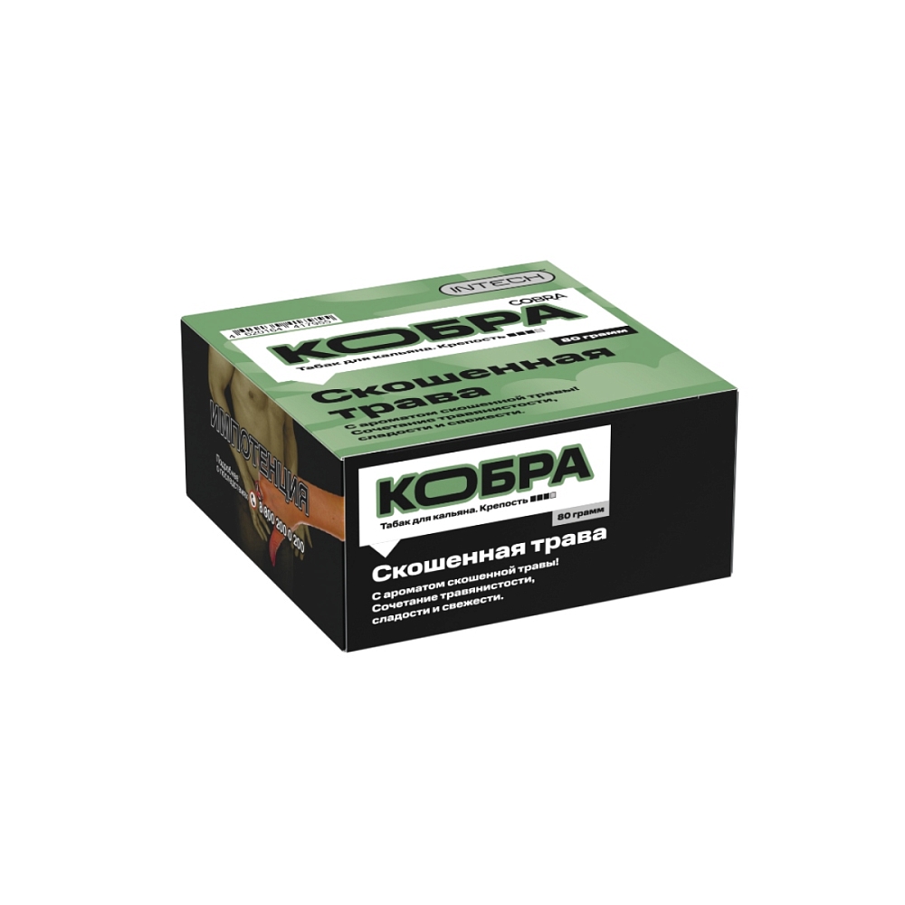 картинка Табак Кобра - Скошенная Трава 80 гр. от магазина BigSmoke