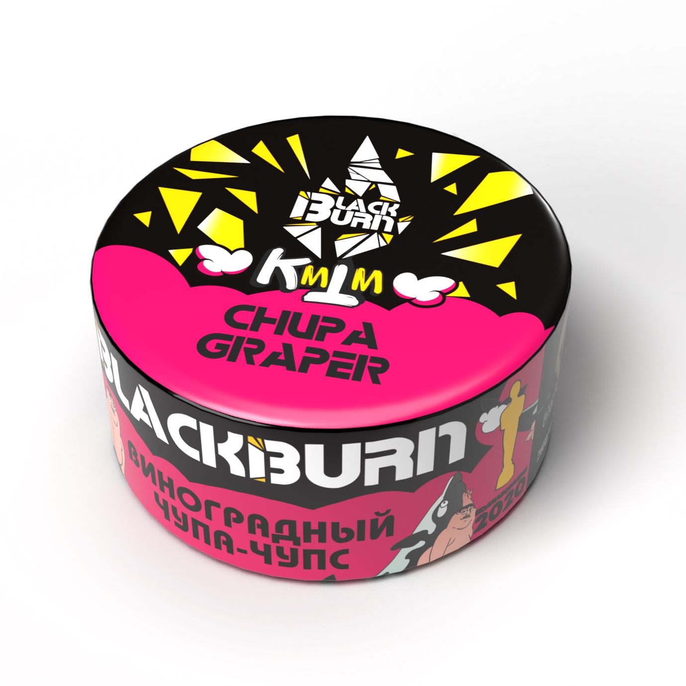 картинка Табак Black Burn - Chupa Graper 25 гр. от магазина BigSmoke