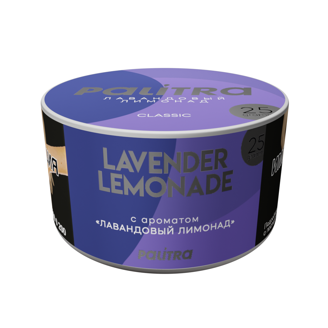 картинка Табак Palitra - Lavender Lemonade  (Лавандовый Лимонад) 25 гр. от магазина BigSmoke