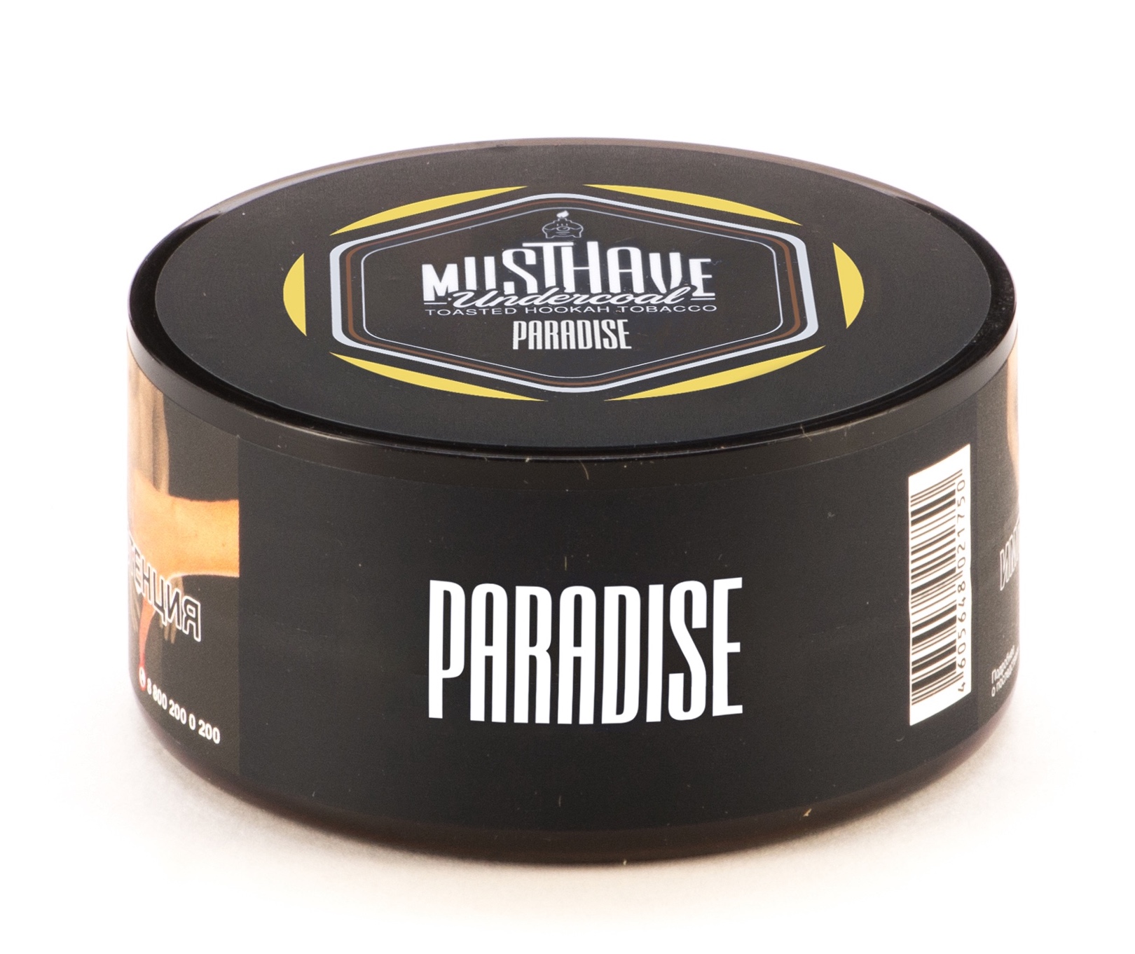картинка Табак Must Have - Paradise 25 гр. от магазина BigSmoke