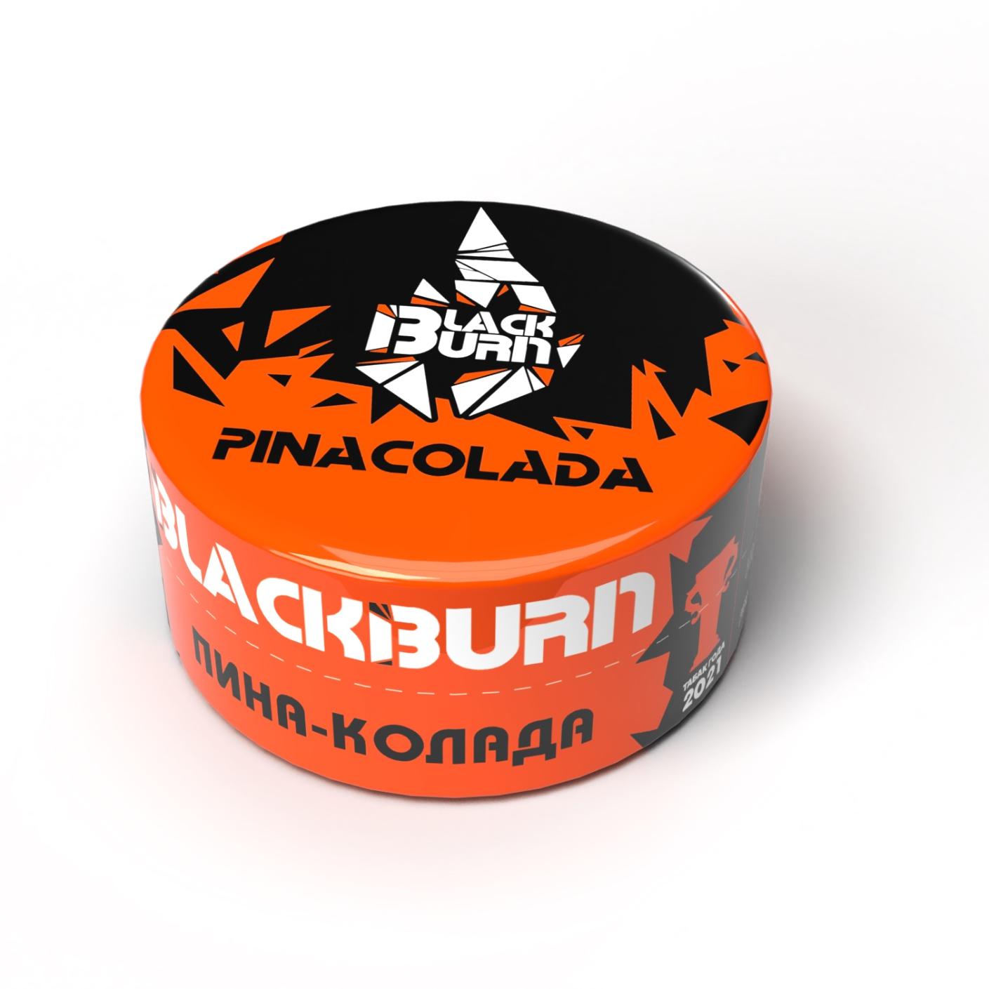 картинка Табак Black Burn - Pina Colada 25 гр. от магазина BigSmoke