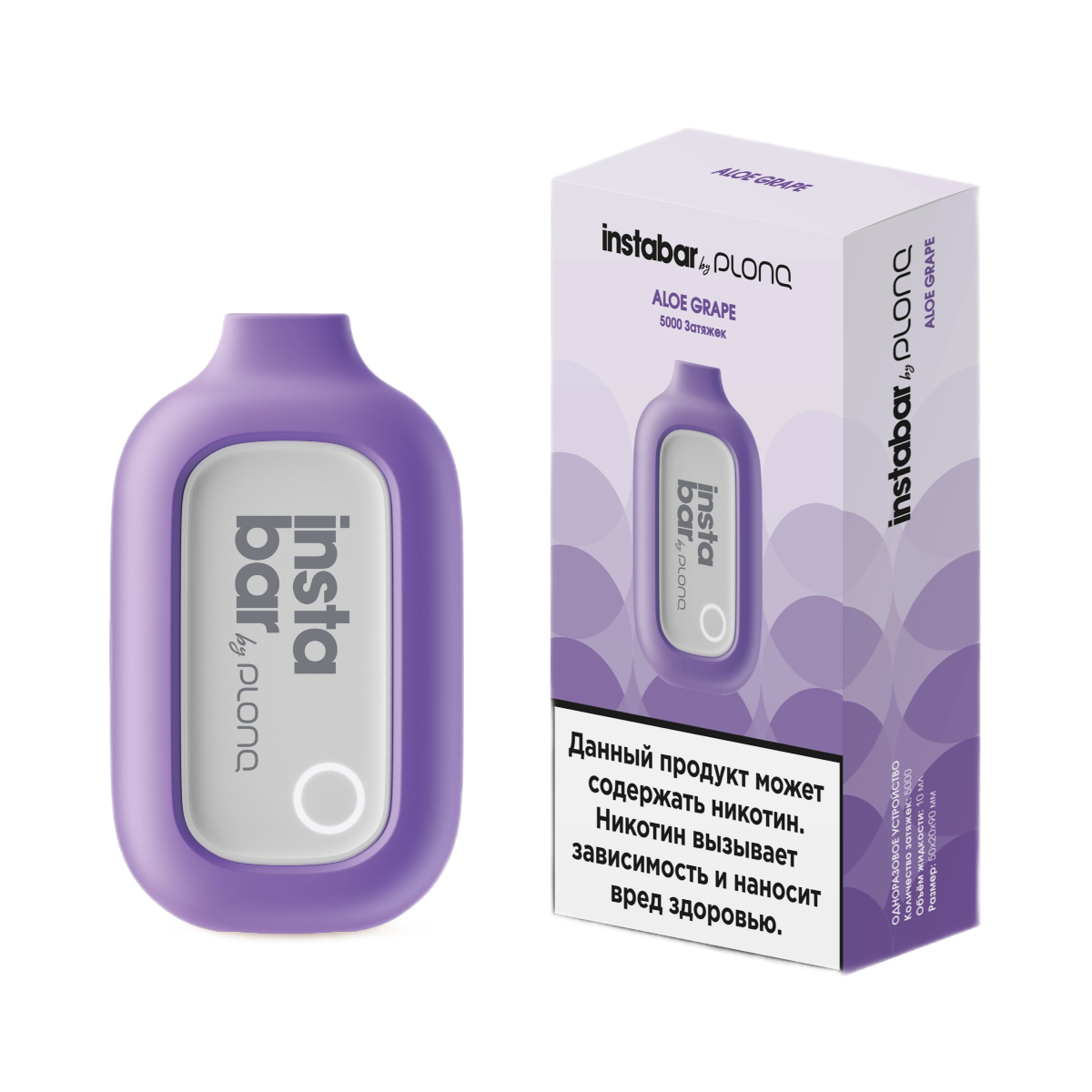 картинка Instabar By PLONQ 5000 - Алое Виноград от магазина BigSmoke