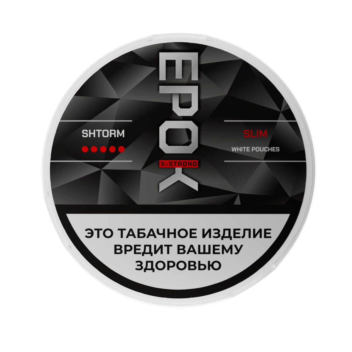 картинка Табак Жевательный EPOK Strong Slim - Shtorm от магазина BigSmoke