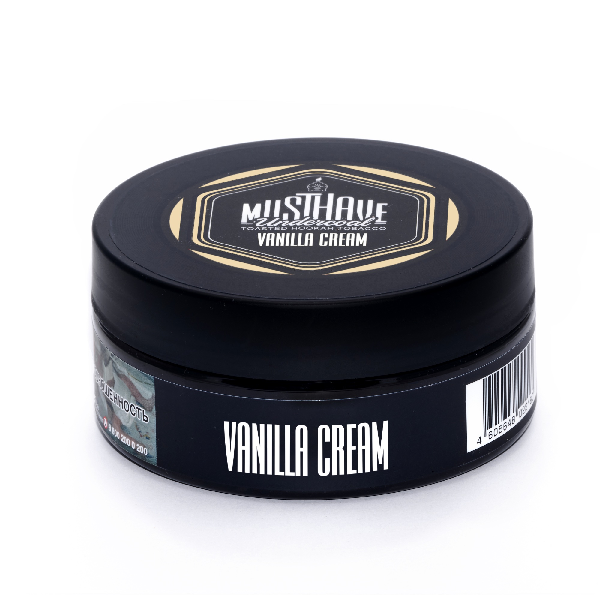 картинка Табак Must Have - С Ароматом Ванильного Крема (Vanilla Cream) 125 гр. от магазина BigSmoke
