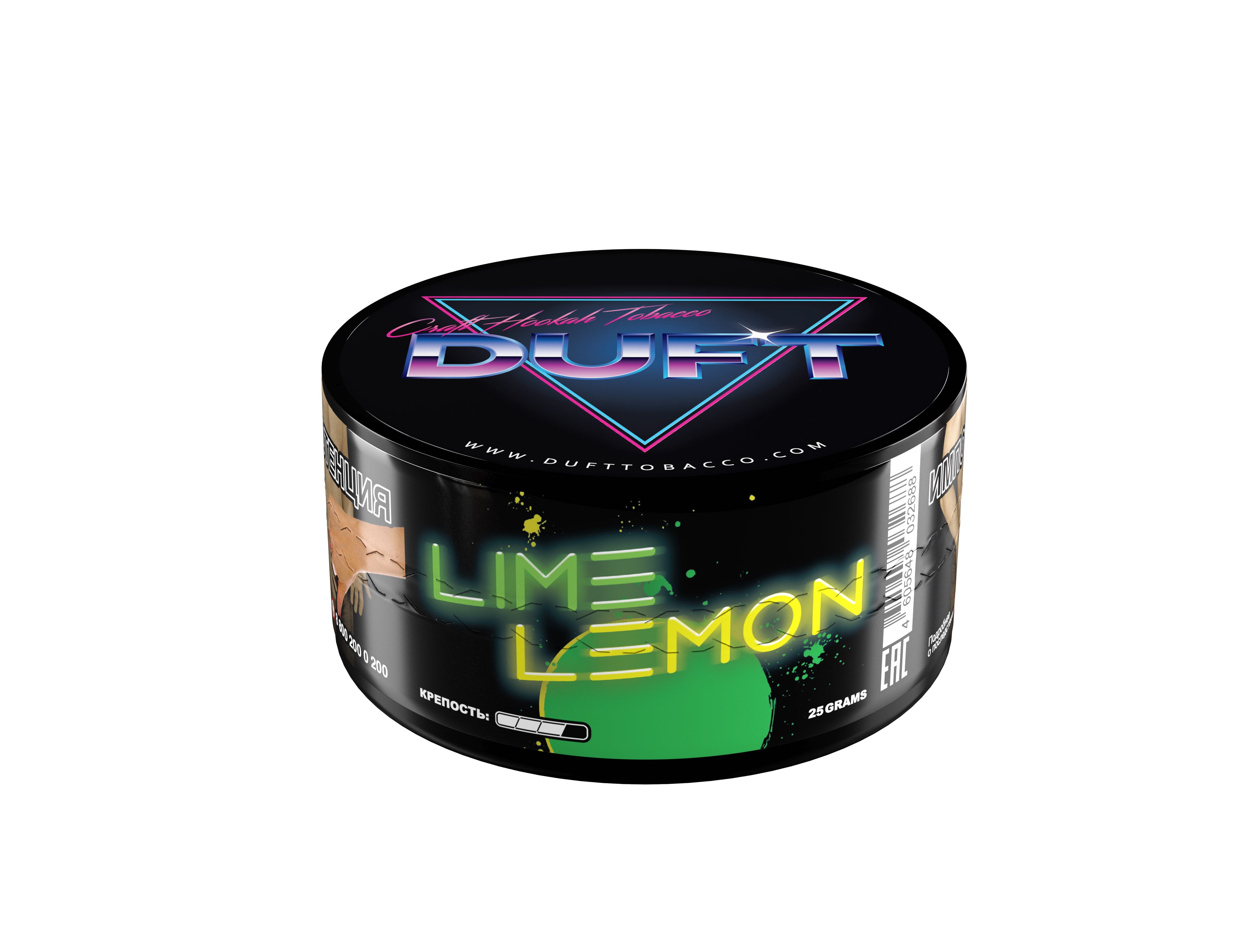 картинка Табак Duft – Lime Lemon 25 гр. от магазина BigSmoke