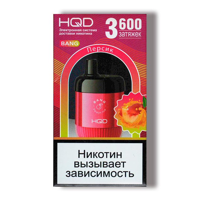 картинка HQD Bang - Peach ice (Персик) 3600 затяжек от магазина BigSmoke