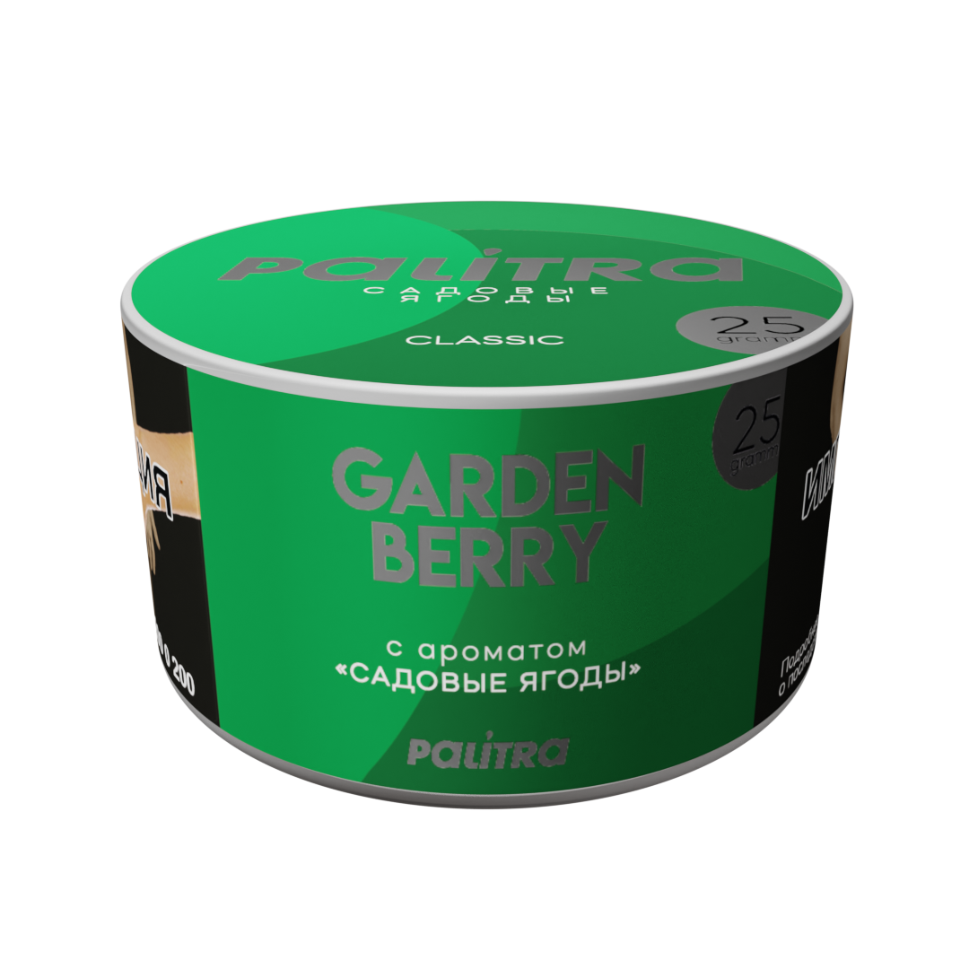 картинка Табак Palitra - Garden Berry (Садовые Ягоды) 25 гр. от магазина BigSmoke