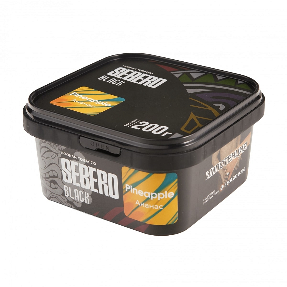 картинка Табак Sebero Black - Ананас (Pineapple) 200 гр. от магазина BigSmoke