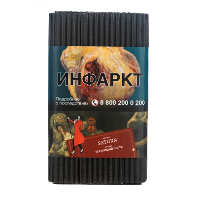 картинка Табак Satyr - Saturn 100 гр. от магазина BigSmoke
