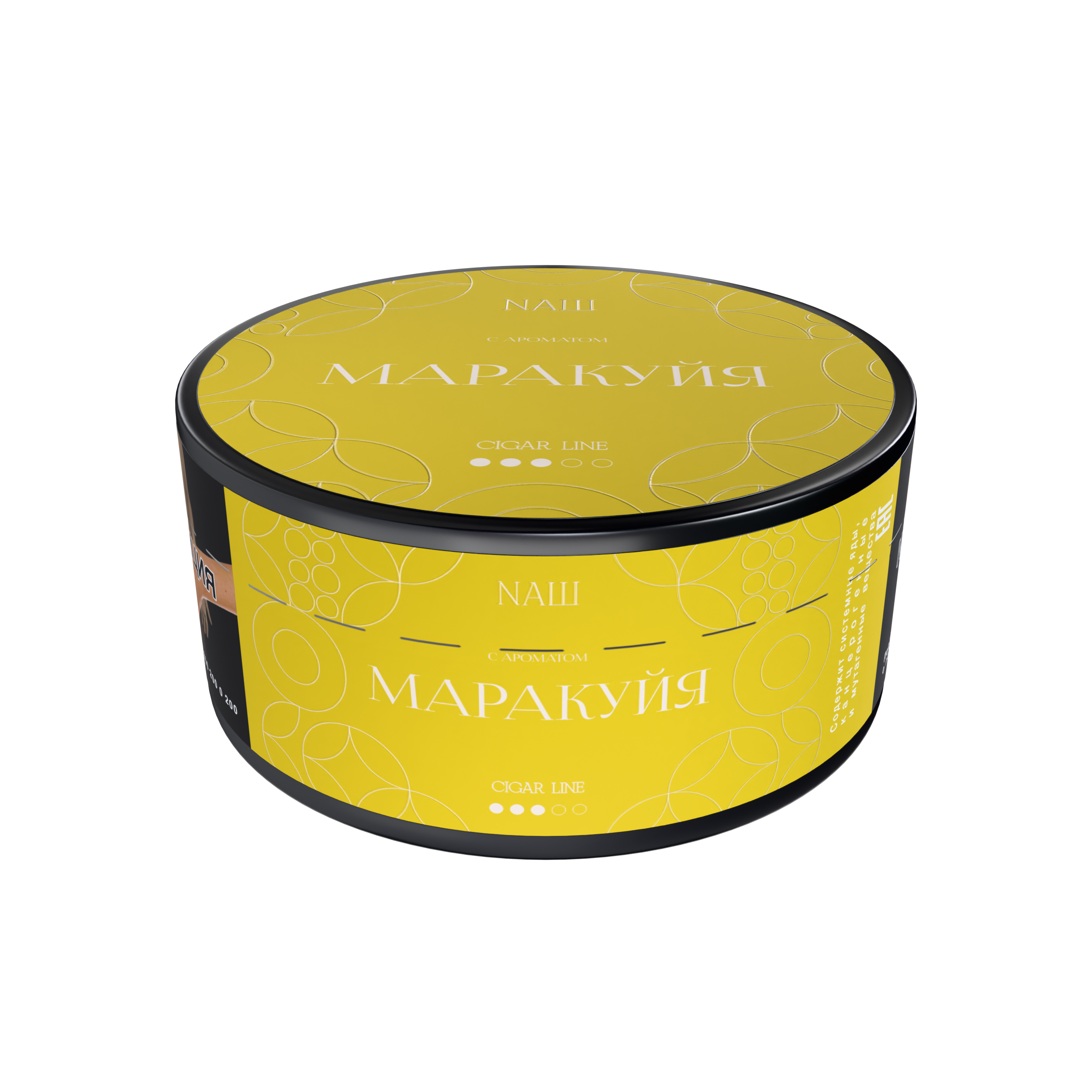 картинка Табак НАШ Cigar - Маракуйя 120 гр. от магазина BigSmoke