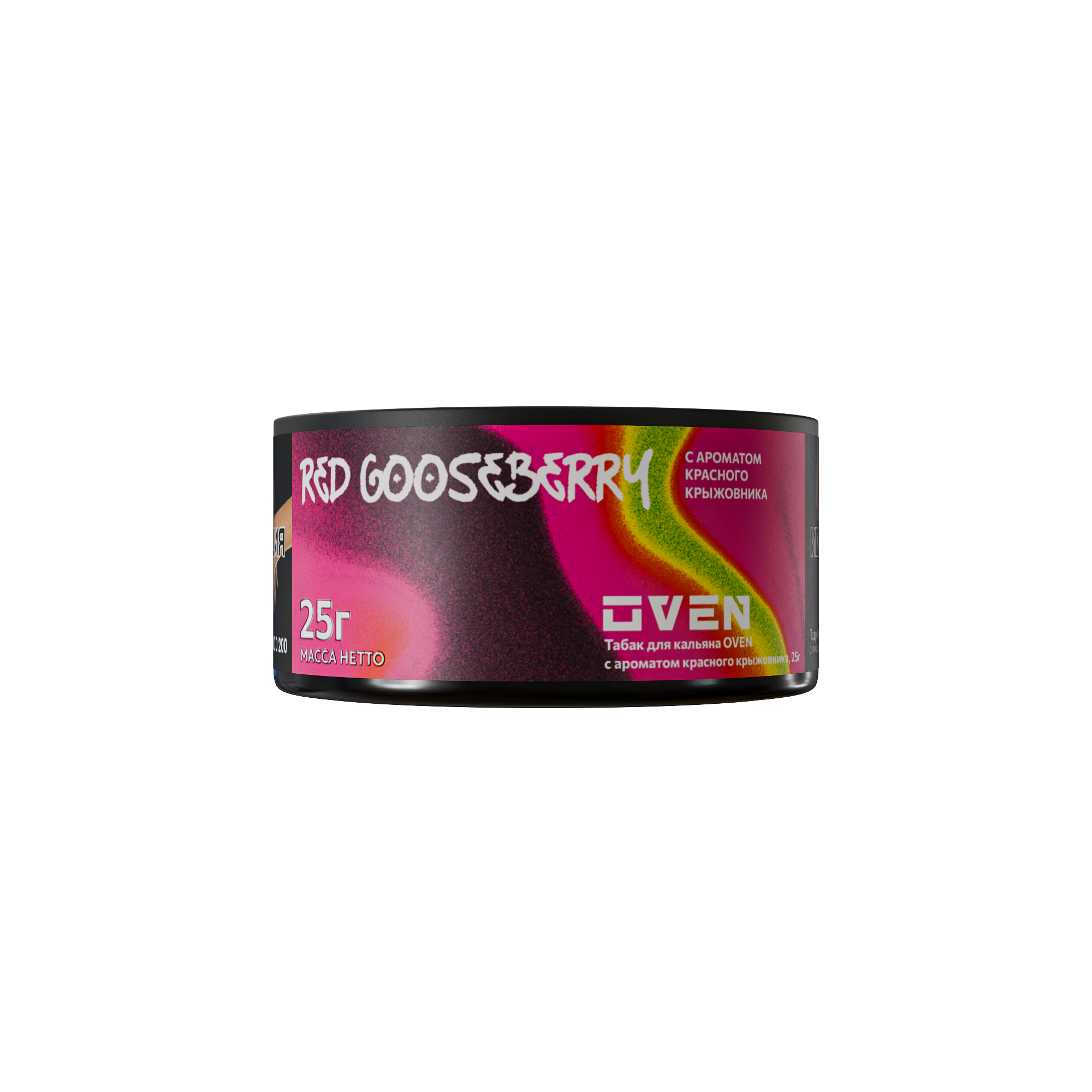 картинка Табак Oven - Red Gooseberry (Красный Крыжовник) 25 гр. от магазина BigSmoke