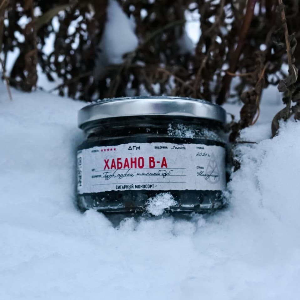 картинка Табак Dogma 100% - Хабано В-А 20 гр. от магазина BigSmoke
