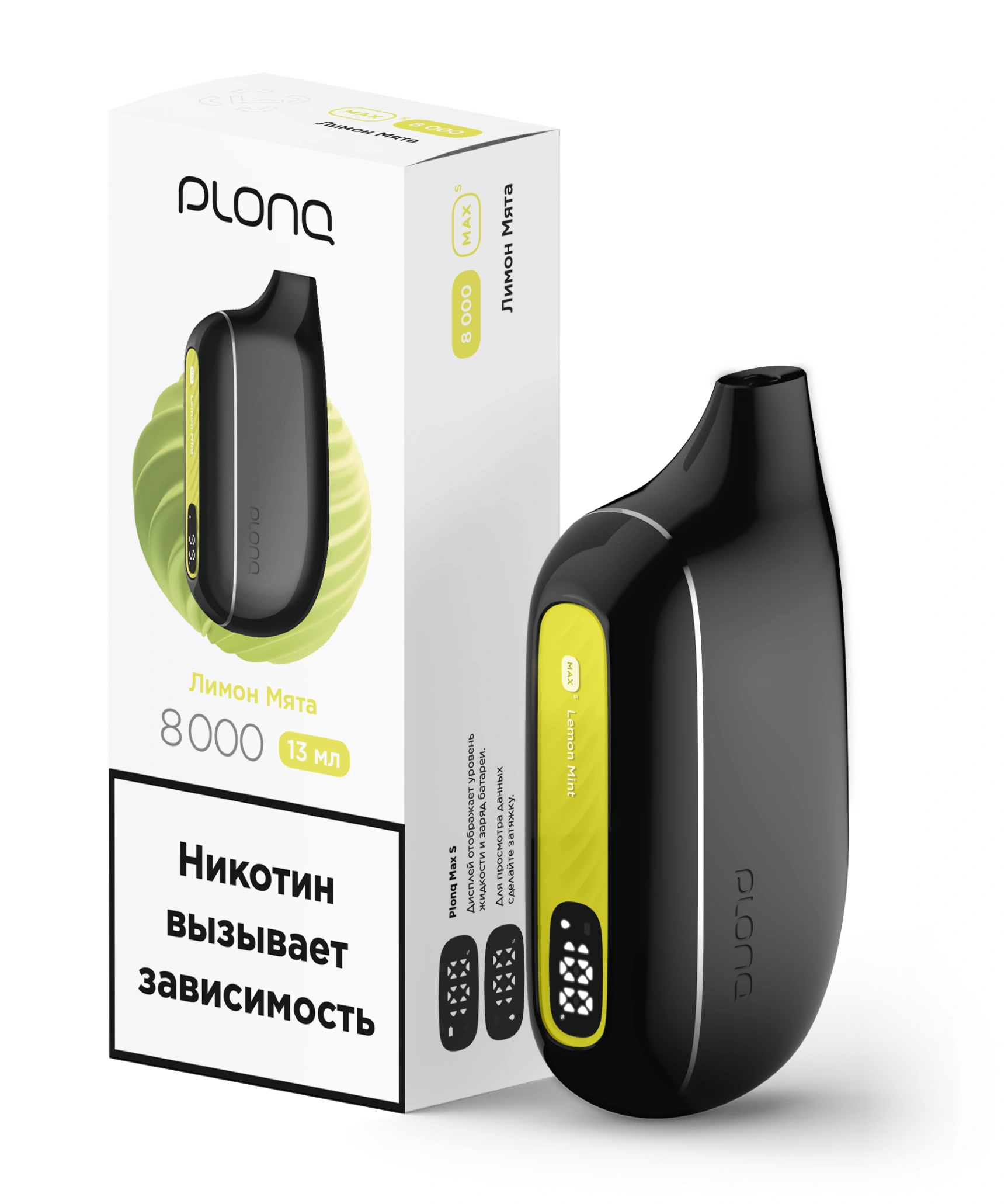 картинка PLONQ Max Smart 8000 - Лимон Мята от магазина BigSmoke