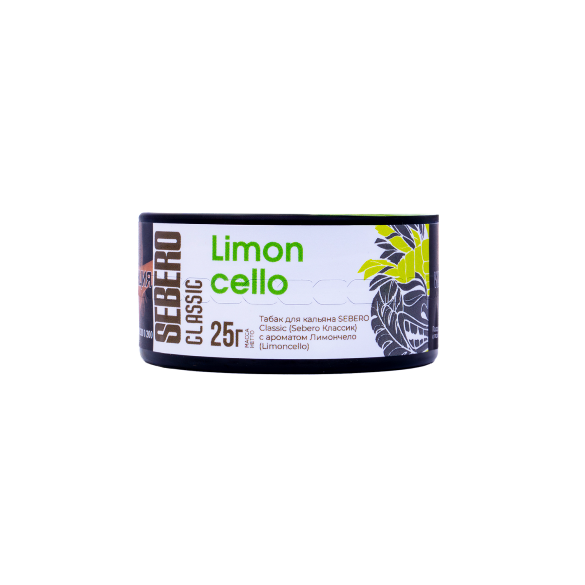 картинка Табак Sebero - Лимончелло (Limoncello) 25 гр. от магазина BigSmoke