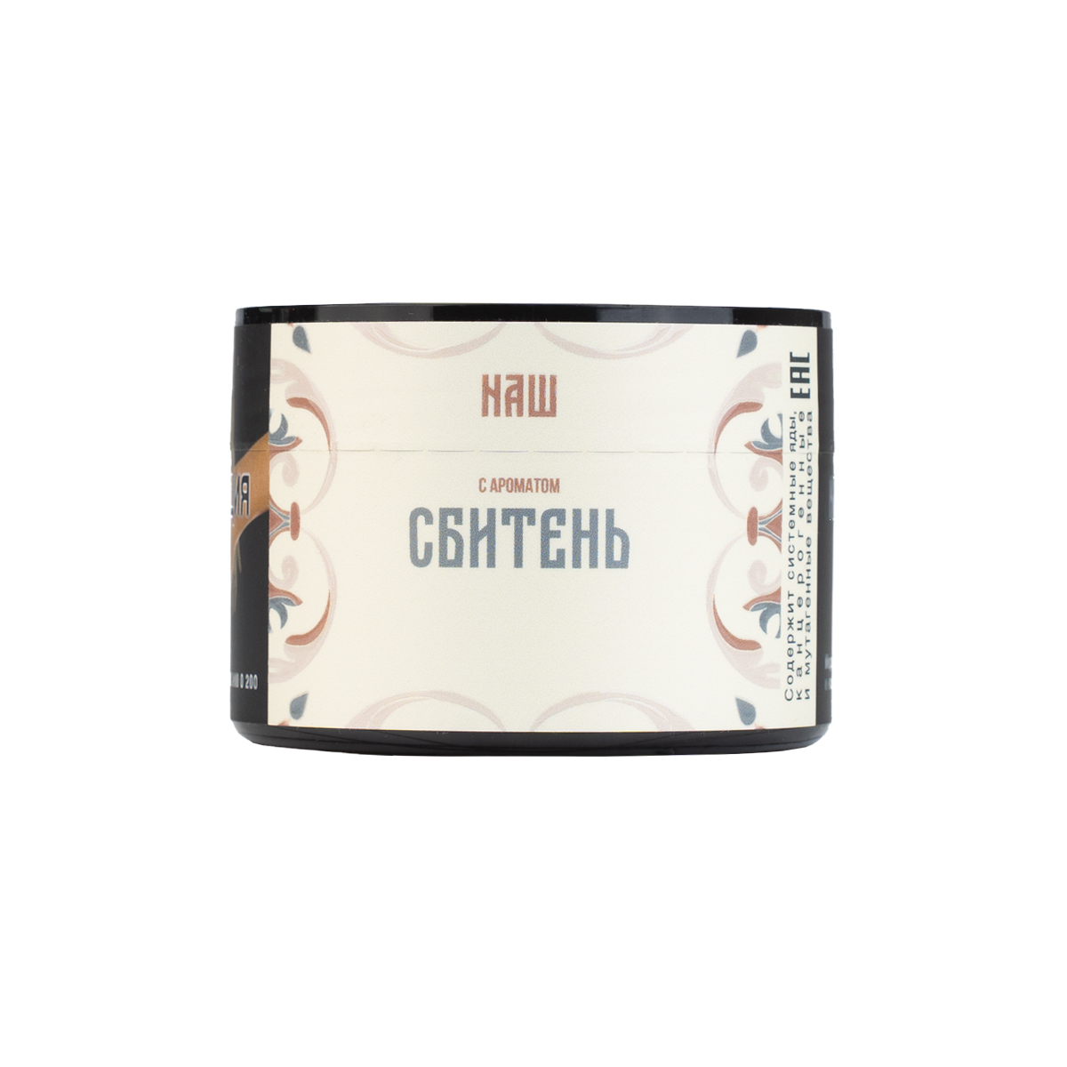 картинка Табак НАШ White - Сбитень 40 гр. от магазина BigSmoke