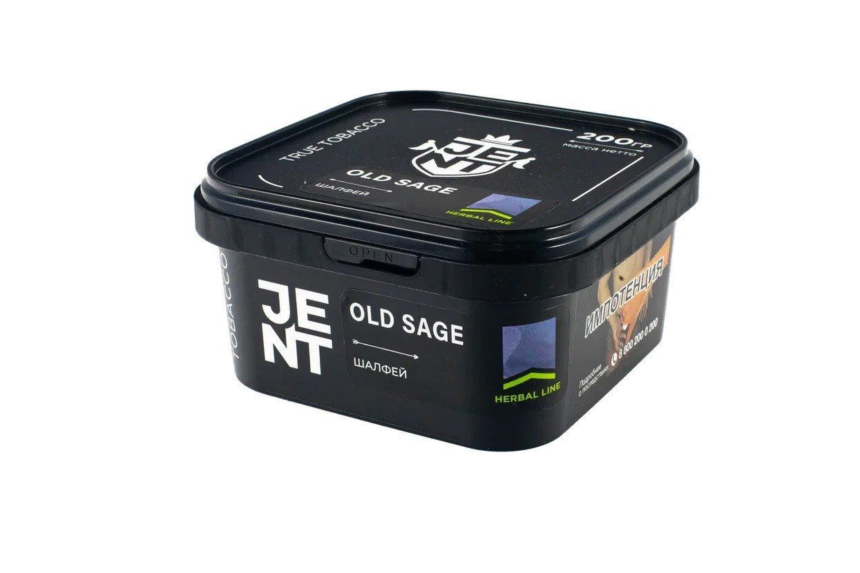 картинка Табак Jent - Шалфей (Old Sage) 200 гр. от магазина BigSmoke