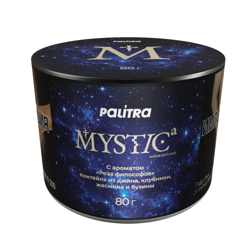 картинка Табак Palitra - Mystic (Роза Философов) 80 гр. от магазина BigSmoke