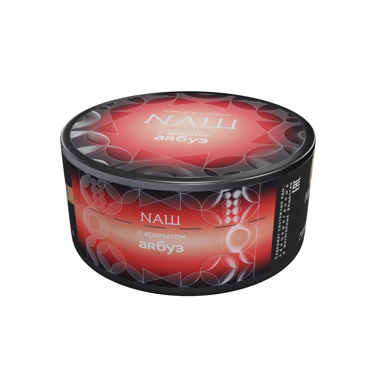 картинка Табак Наш Black - Арбуз 100 гр. от магазина BigSmoke