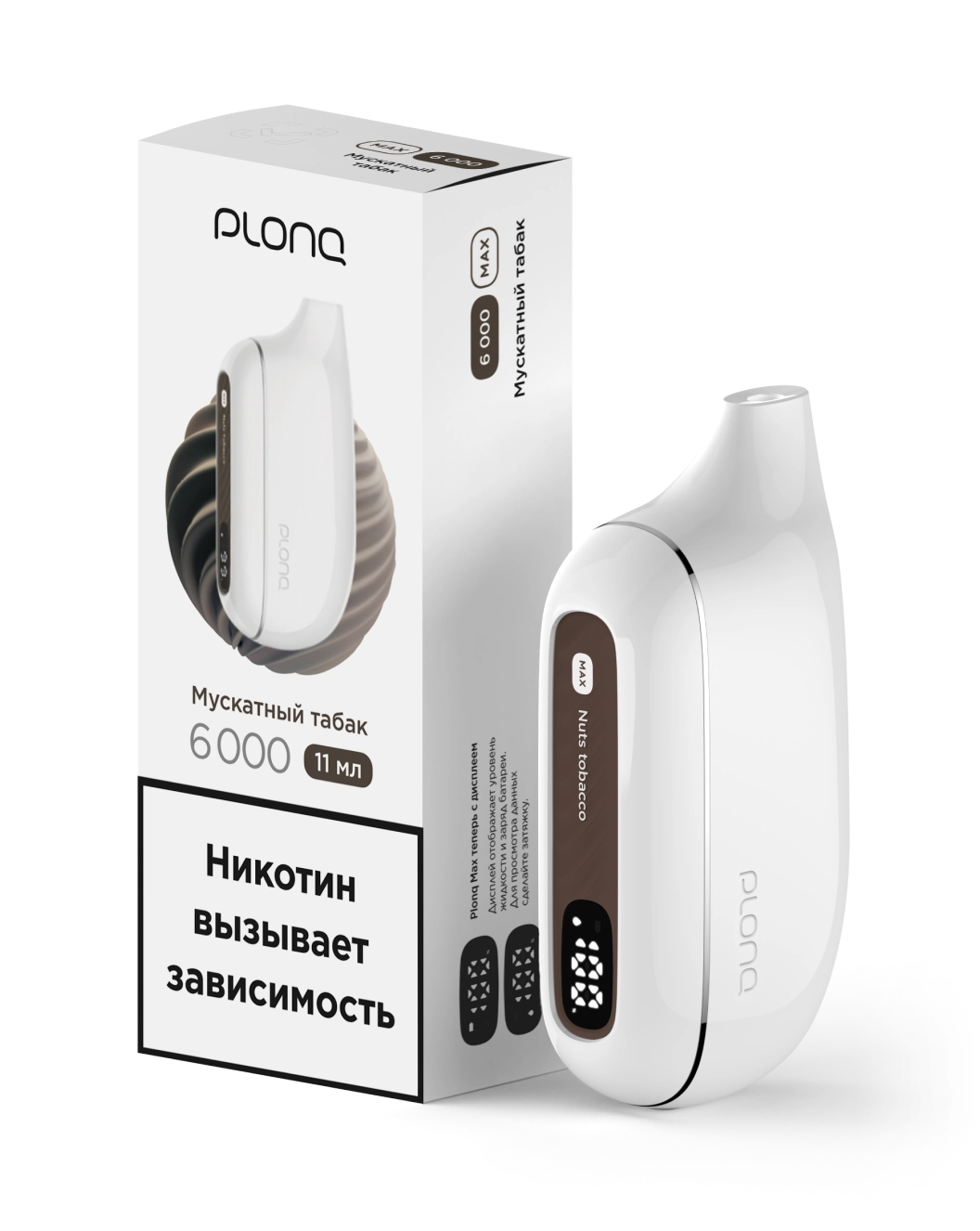 картинка Plonq MAX 6000 - Мускатный Орех от магазина BigSmoke