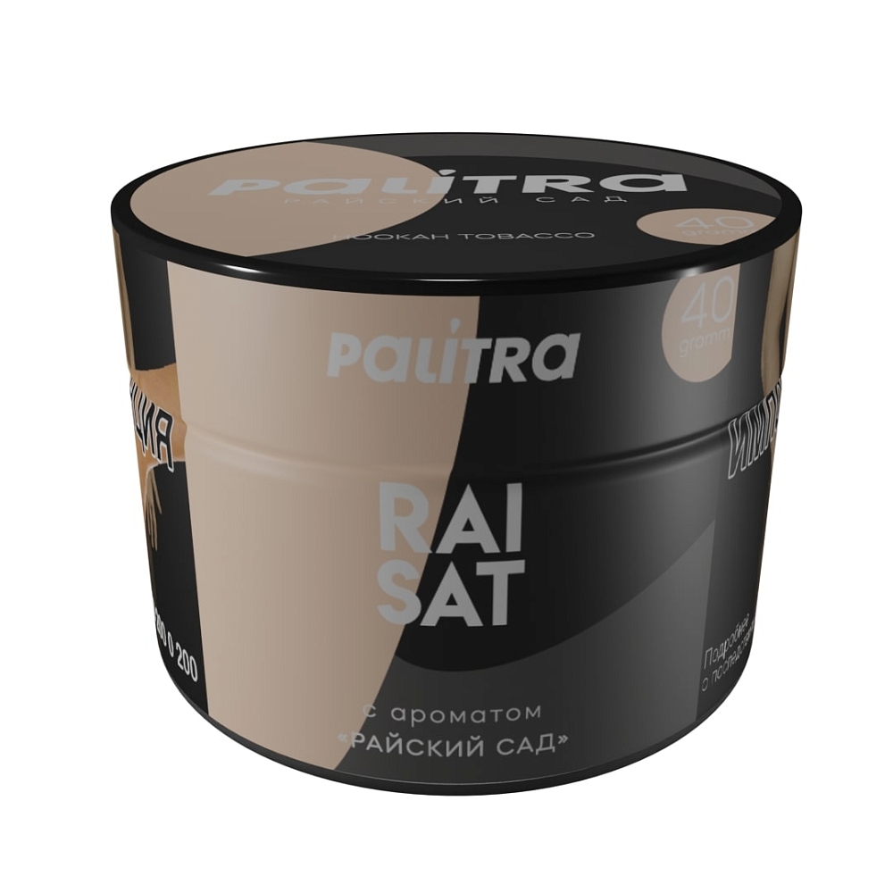 картинка Табак Palitra - Raisat (Райский Сад) 40 гр. от магазина BigSmoke