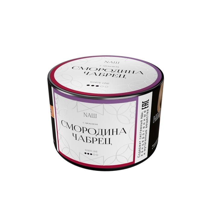 картинка Табак НАШ White - Смородина Чабрец 40 гр. от магазина BigSmoke
