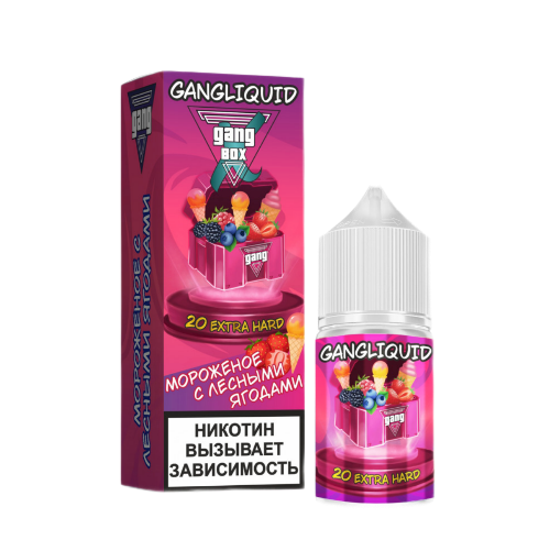 картинка Жидкость GANG XBOX 30ml 2% - Мороженое с Лесными ягодами от магазина BigSmoke