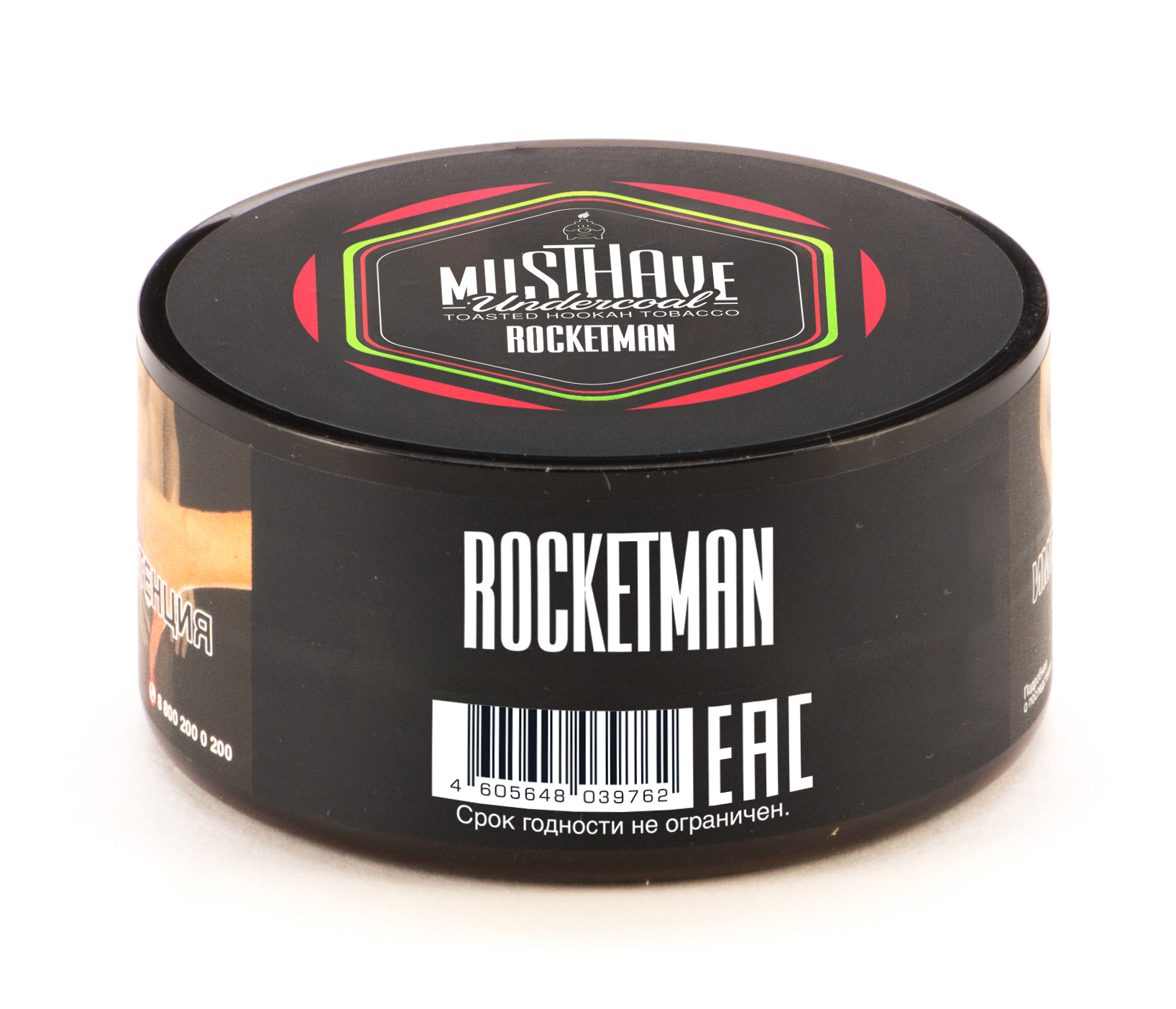 картинка Табак Must Have - Rocketman 25 гр. от магазина BigSmoke