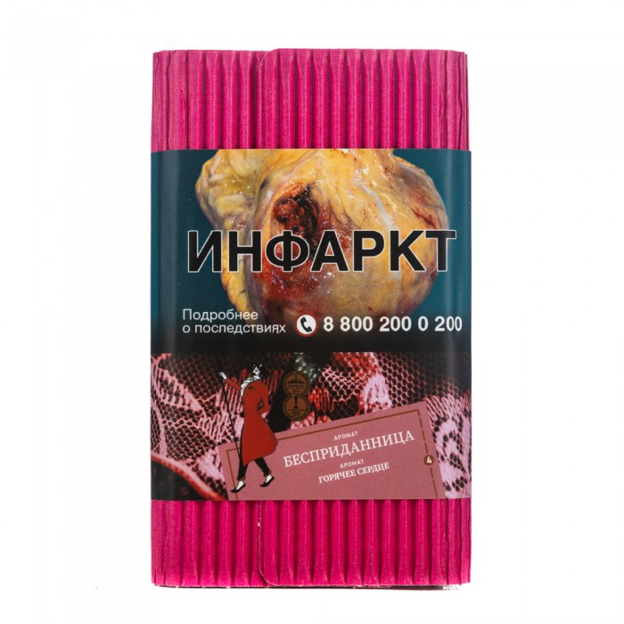 картинка Табак Satyr - Бесприданница 100 гр. от магазина BigSmoke