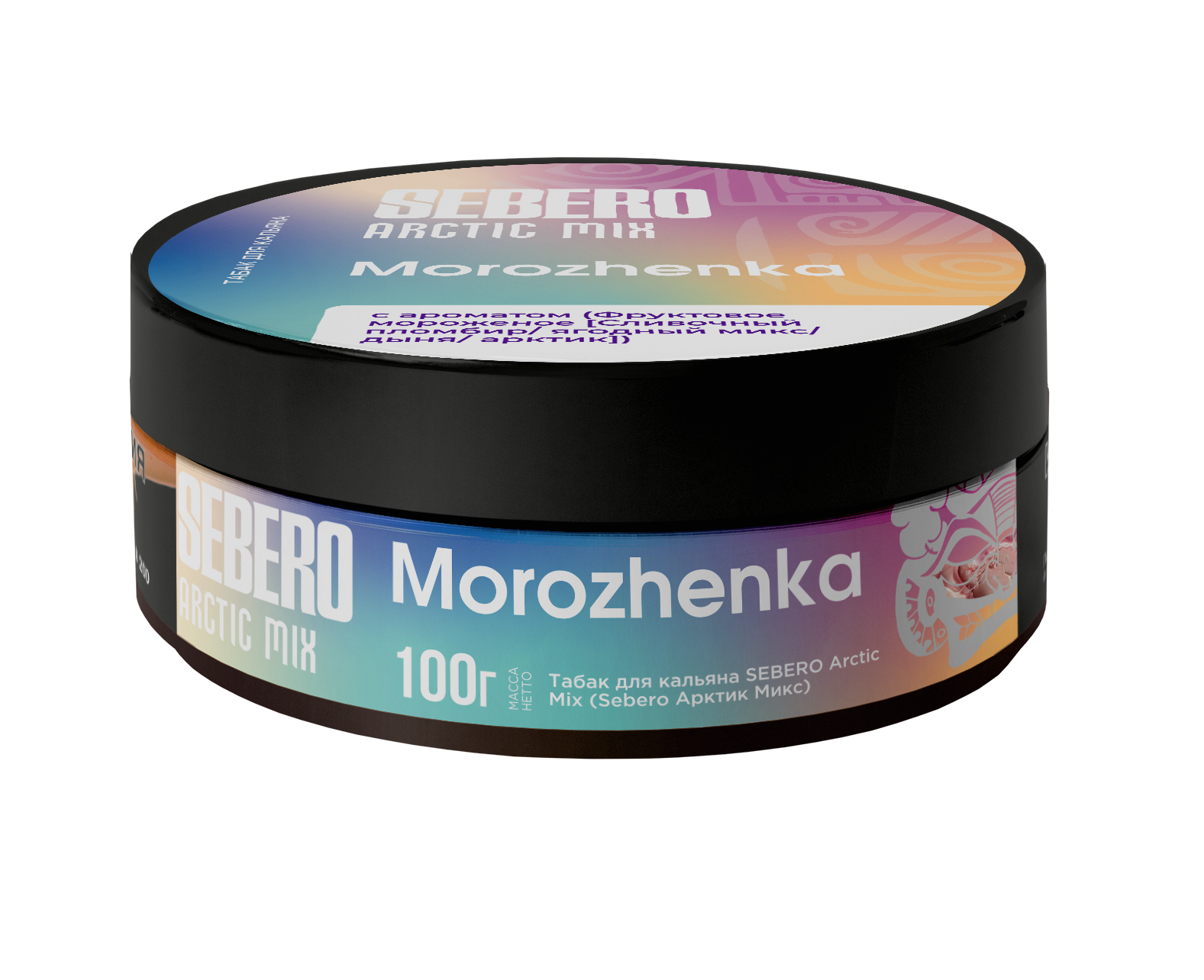 картинка Табак Sebero Arctic Mix - Morozhenka 100 гр. от магазина BigSmoke