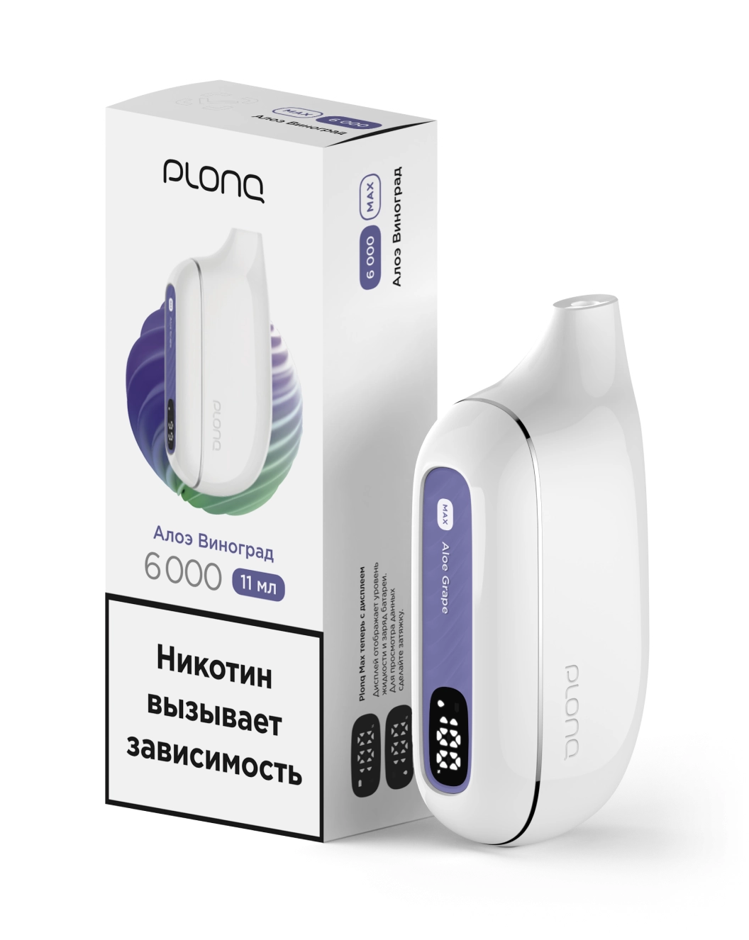 картинка Plonq MAX 6000 - Алоэ Виноград от магазина BigSmoke