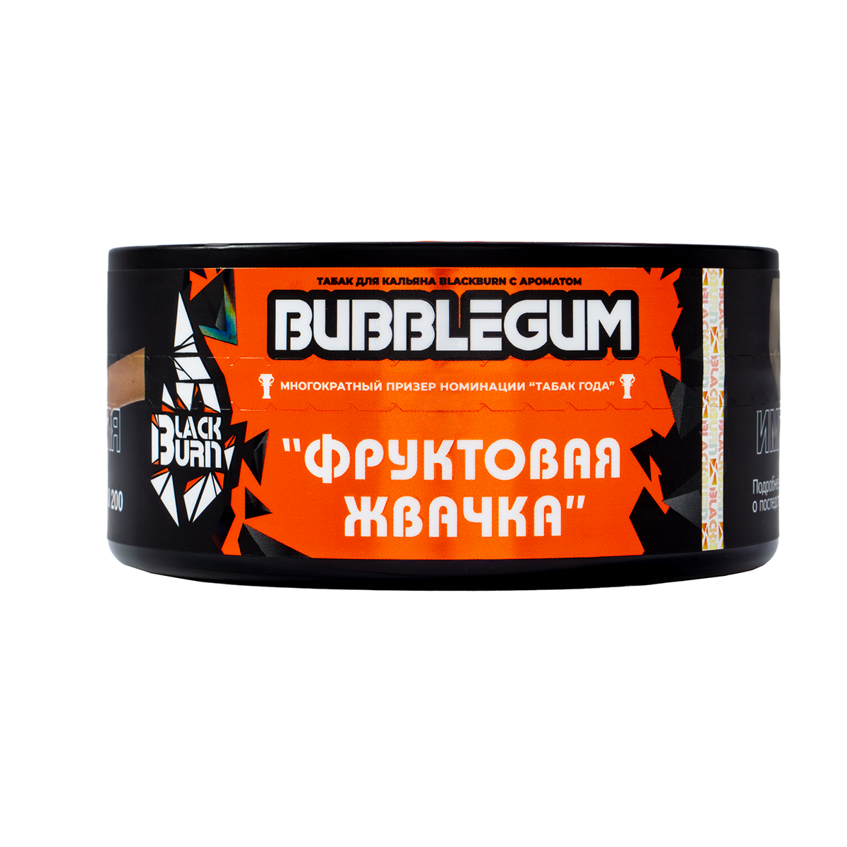 картинка Табак Black Burn - Bubble Gum 100 гр. от магазина BigSmoke