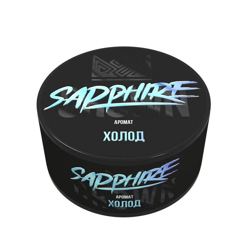 картинка Табак Sapphire Crown - Холод (Polar) 25 гр. от магазина BigSmoke