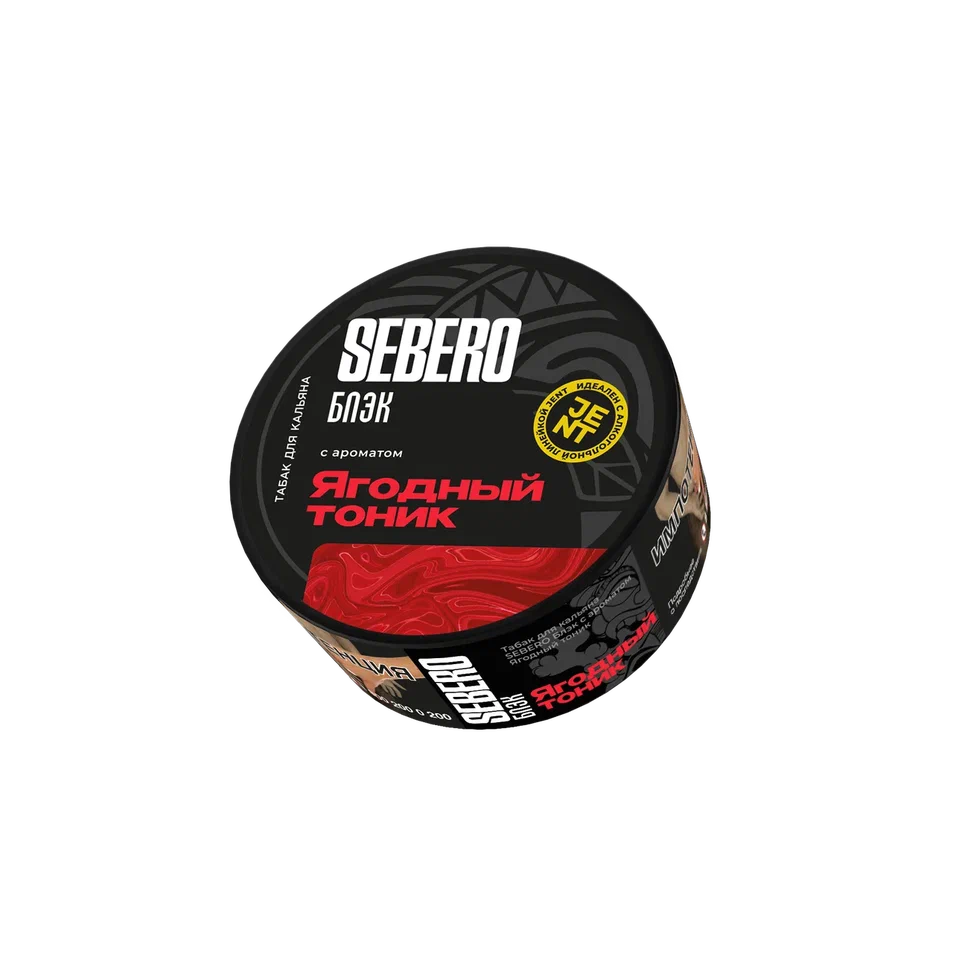 картинка Табак Sebero Black - Ягодный Тоник 25 гр. от магазина BigSmoke