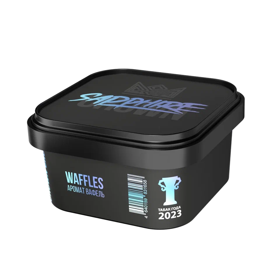 картинка Табак Sapphire Crown - Waffles 200 гр. от магазина BigSmoke