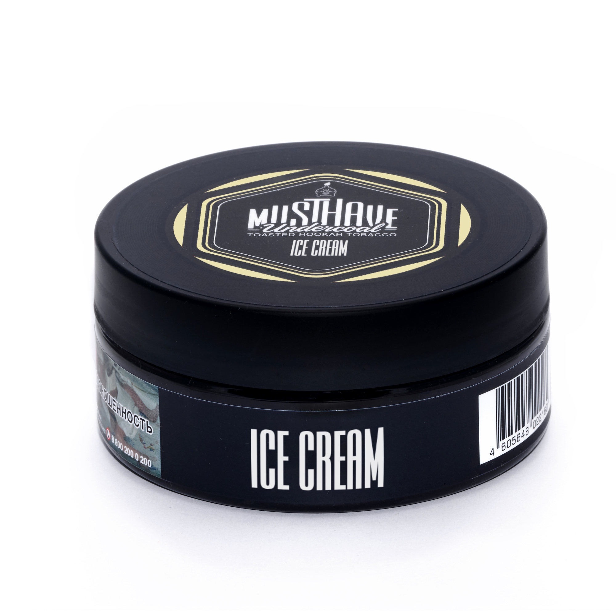 картинка Табак Must Have - С Ароматом Сливочного Мороженого (Ice Cream) 125 гр. от магазина BigSmoke