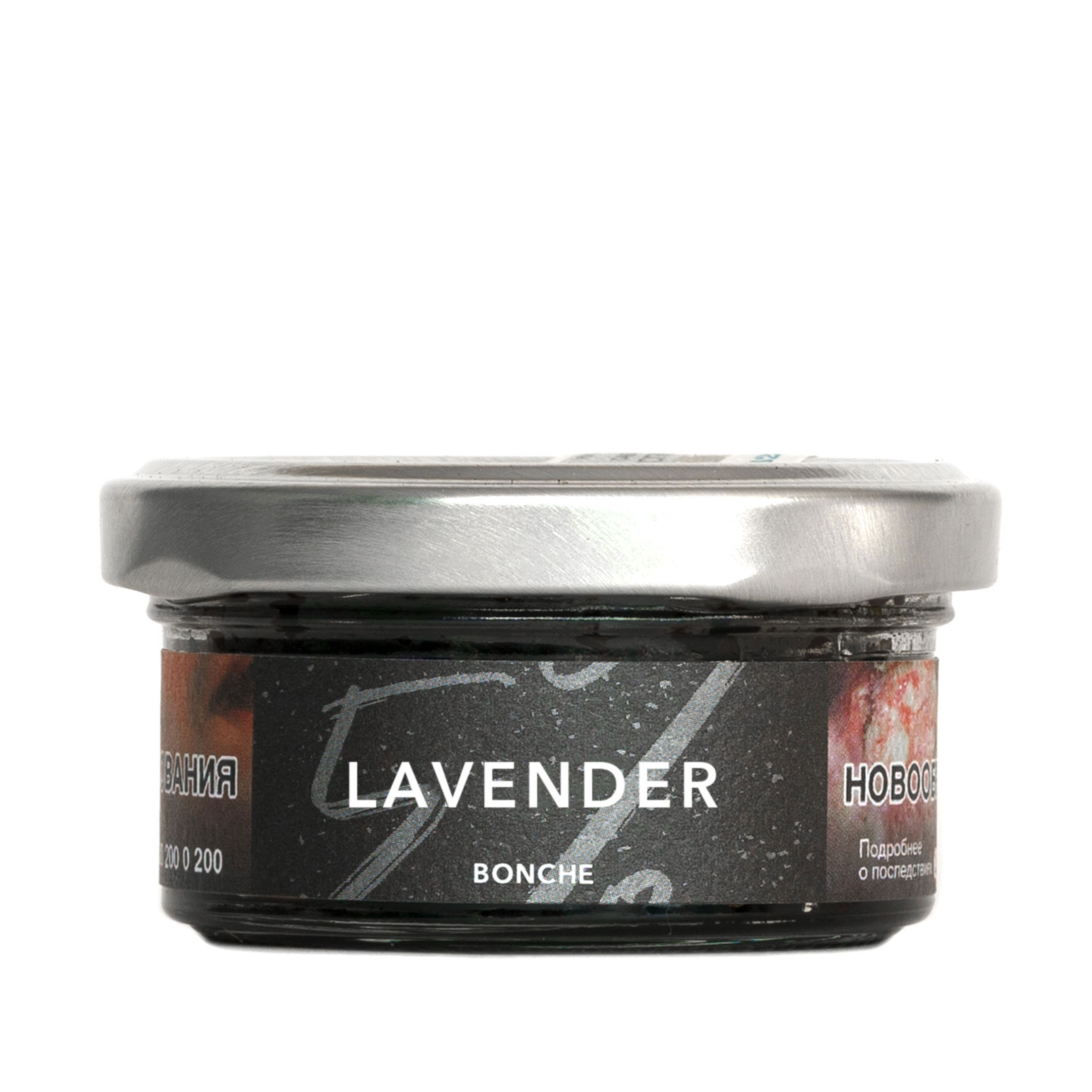 картинка Табак Bonche - Lavender 30 гр. от магазина BigSmoke