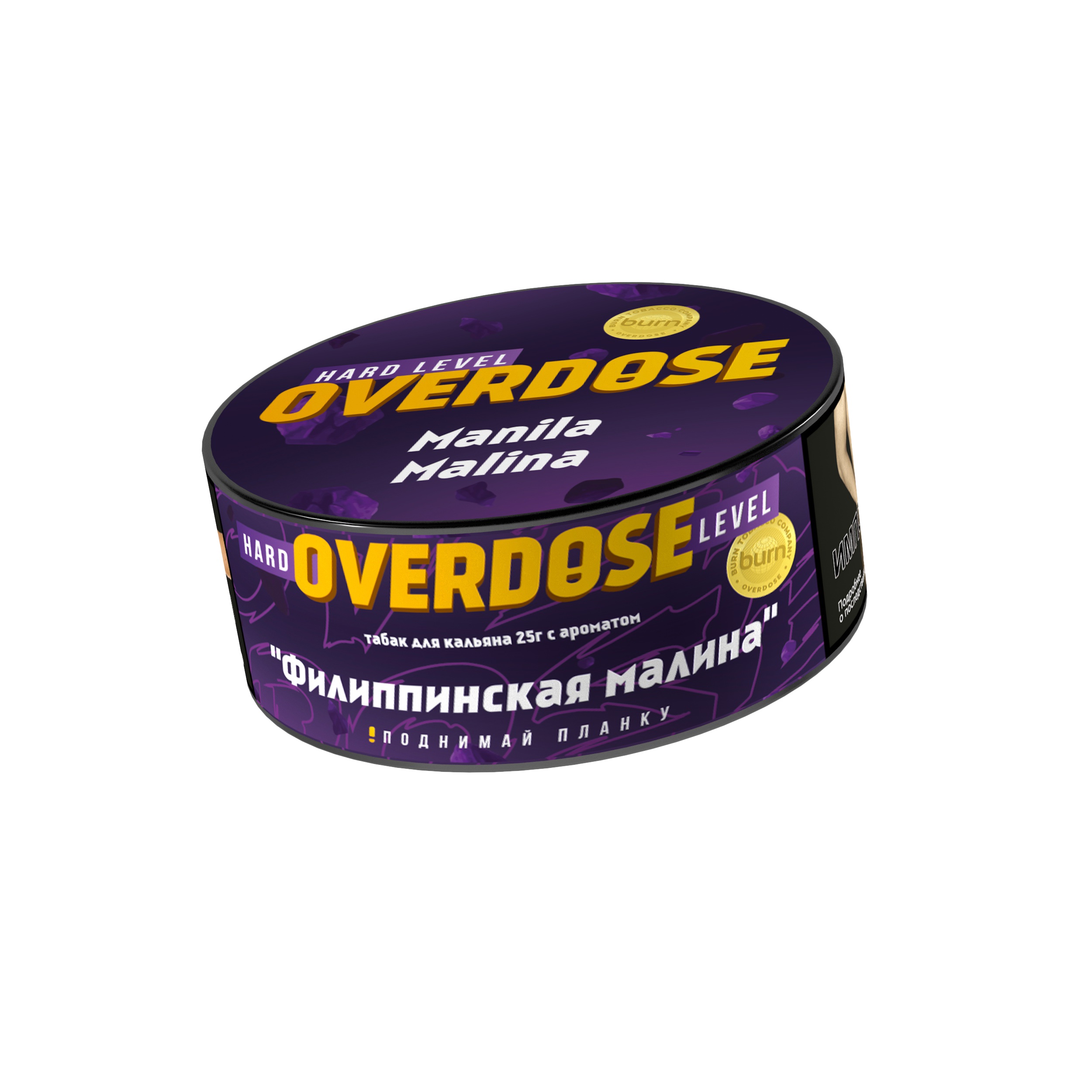 картинка Табак Overdose - Manila Malina 25 гр. от магазина BigSmoke