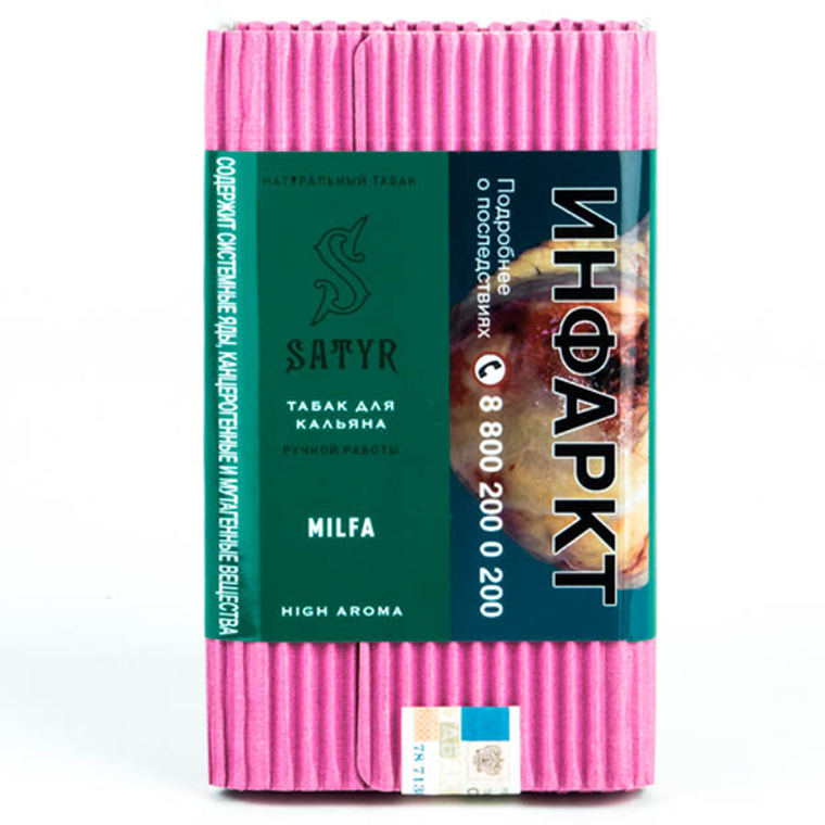 картинка Табак Satyr - Milfa 25 гр. от магазина BigSmoke