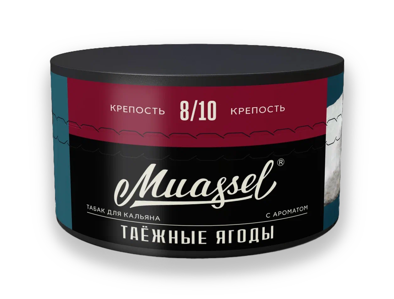 картинка Табак Muassel 8/10 - Таёжные Ягоды 200гр. от магазина BigSmoke