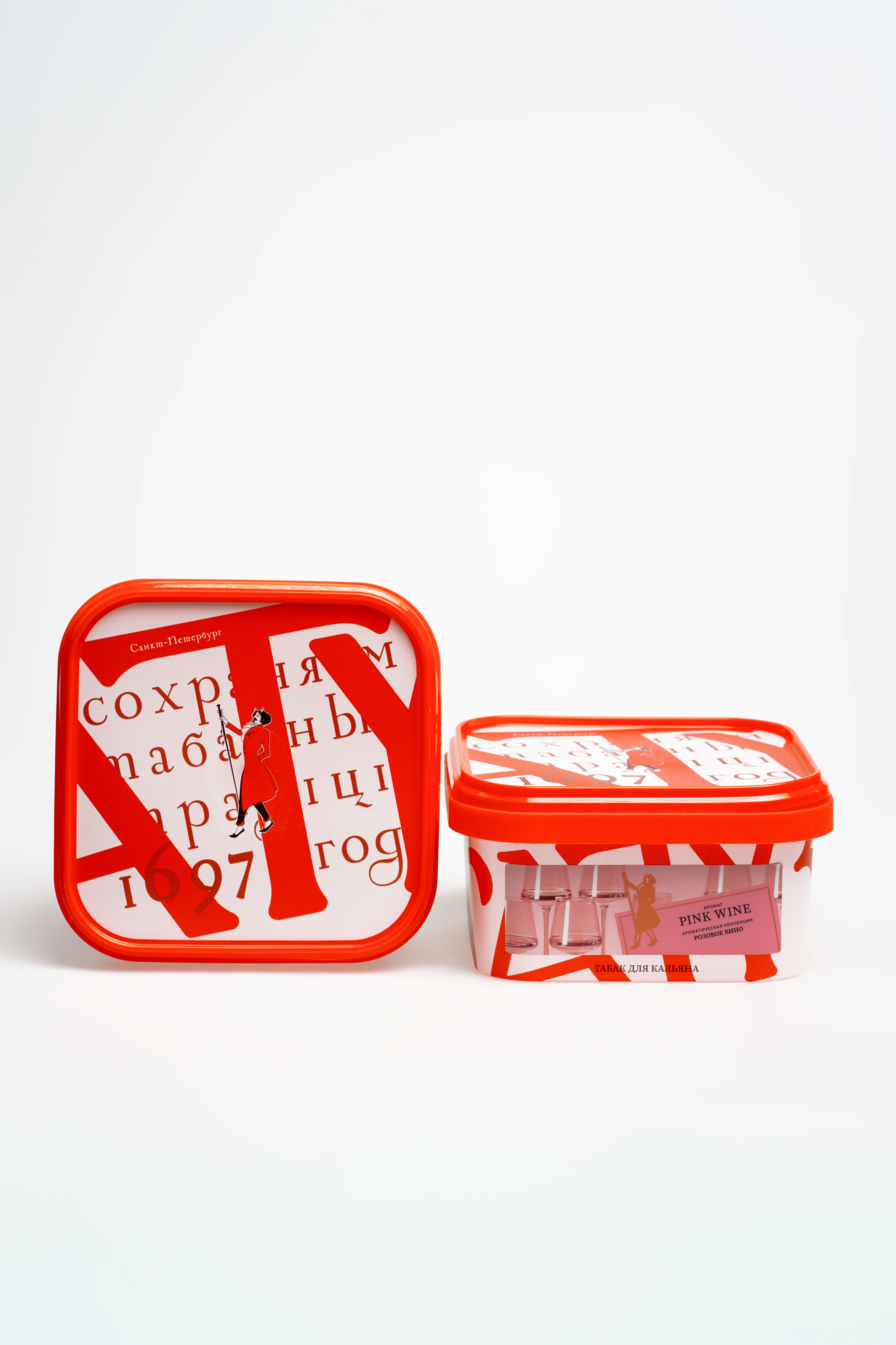 картинка Табак Satyr - Pink Wine (Розовое Вино) 200 гр. от магазина BigSmoke