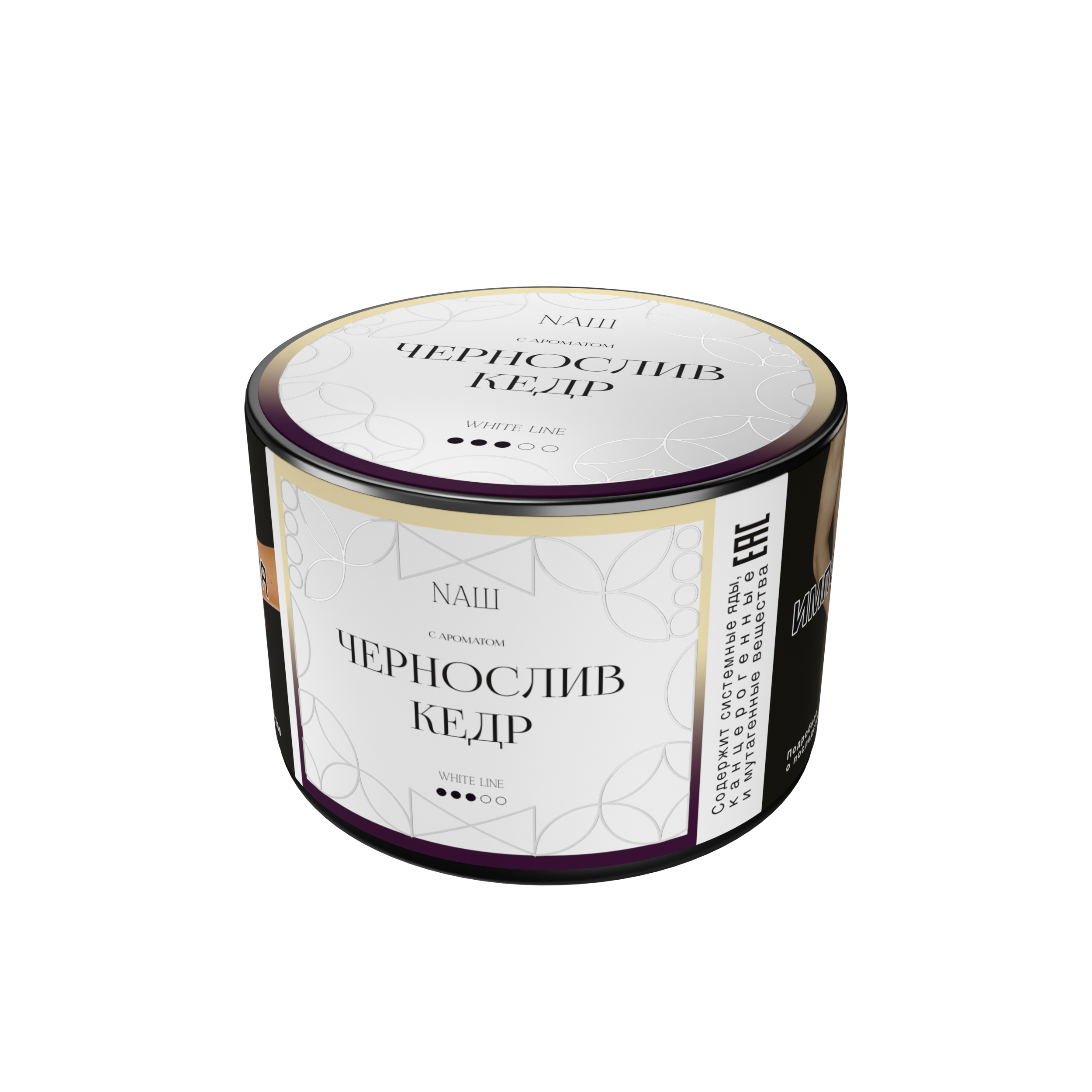 картинка Табак НАШ White - Чернослив Кедр 40 гр. от магазина BigSmoke
