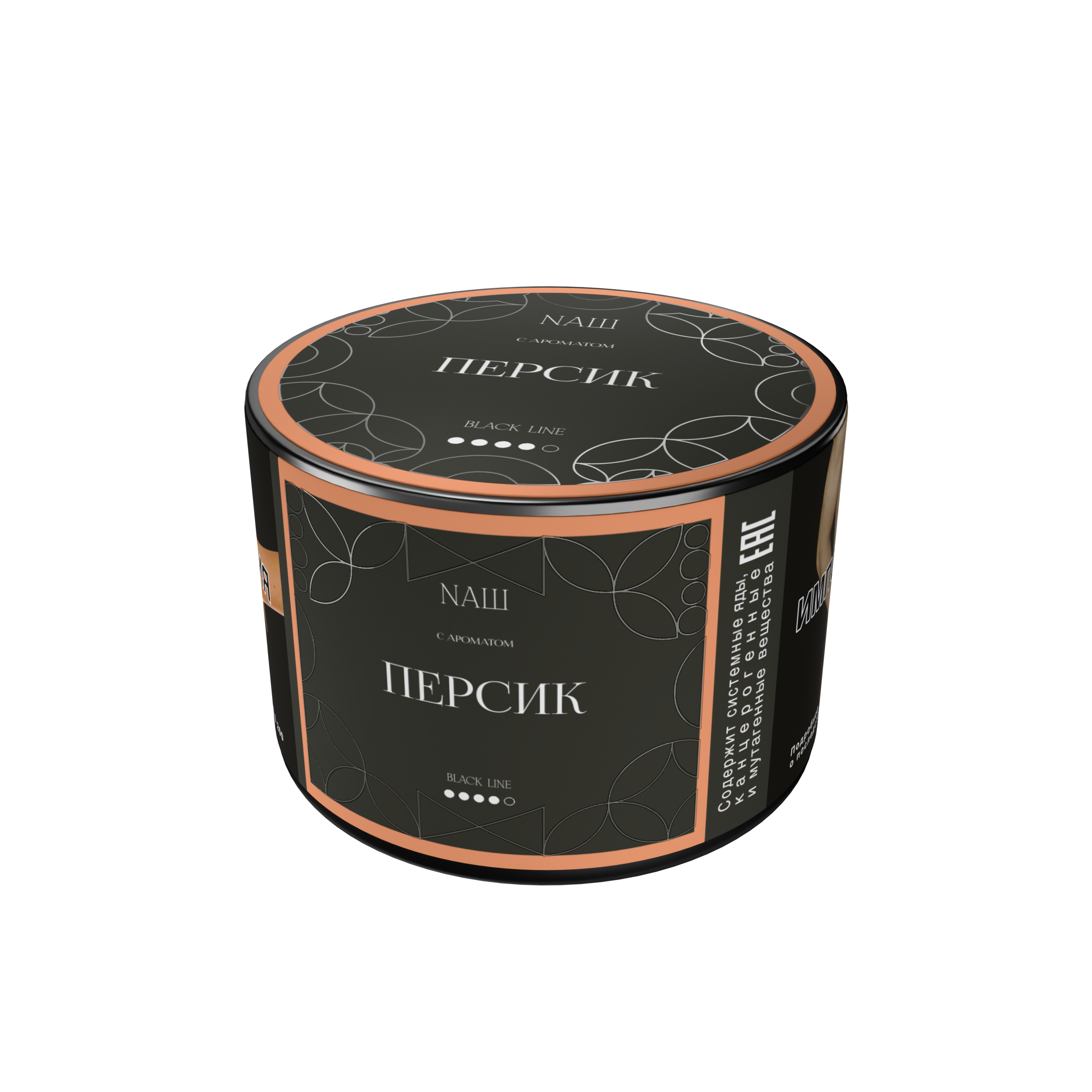 картинка Табак НАШ Black - Персик 40 гр. от магазина BigSmoke
