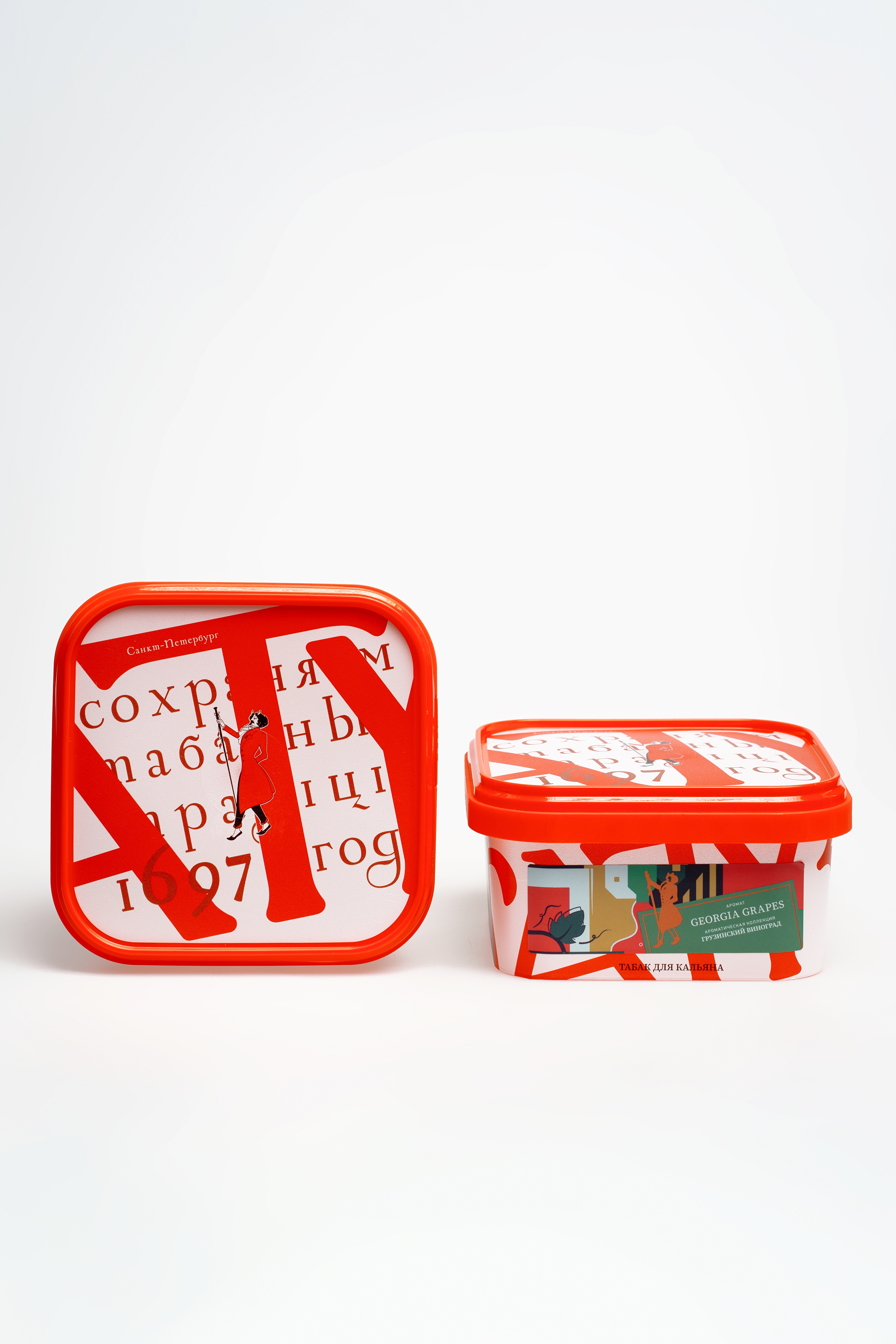 картинка Табак Satyr - Georgia Grapes (Виноград) 200 гр. от магазина BigSmoke