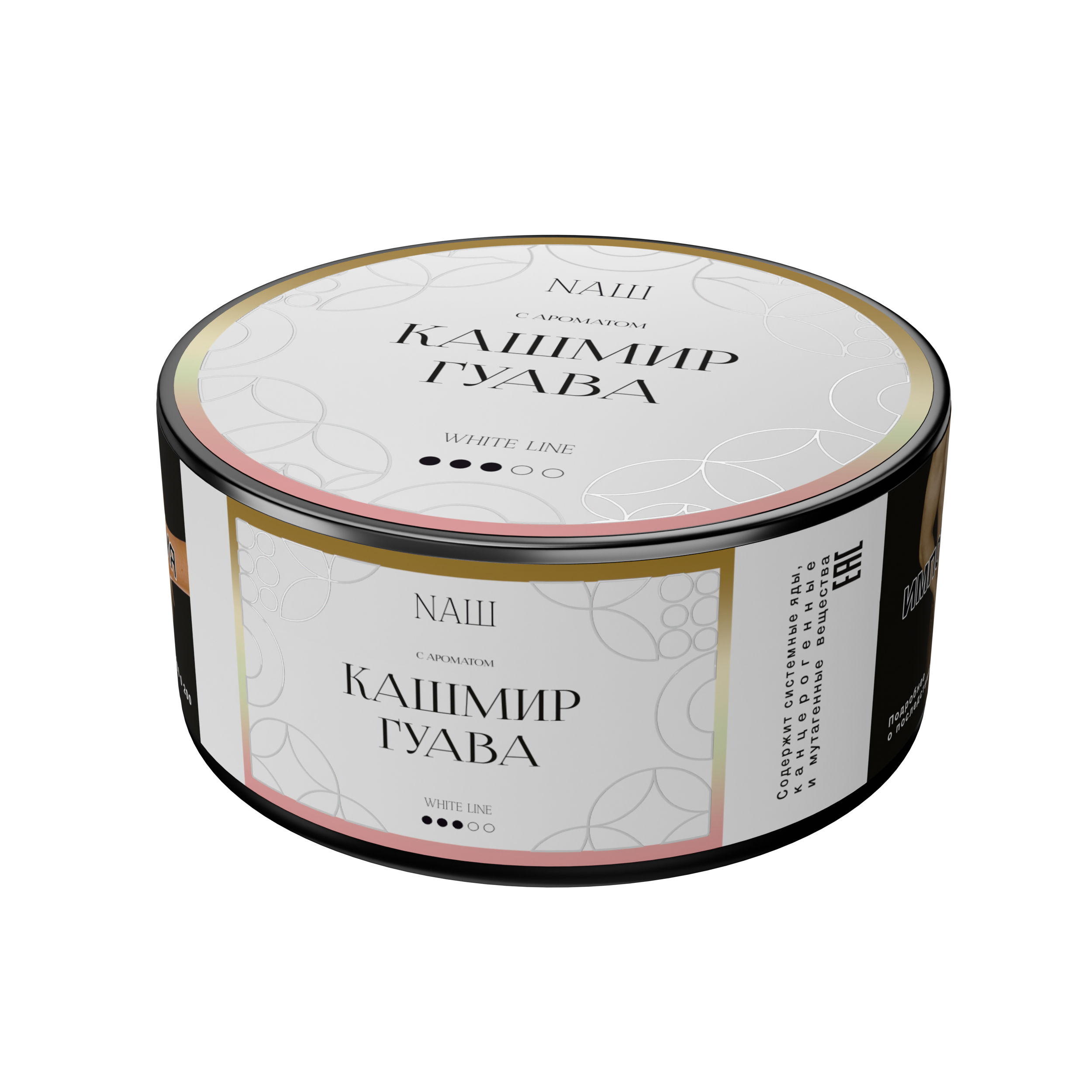 картинка Табак НАШ White - Кашмир Гуава 100 гр. от магазина BigSmoke