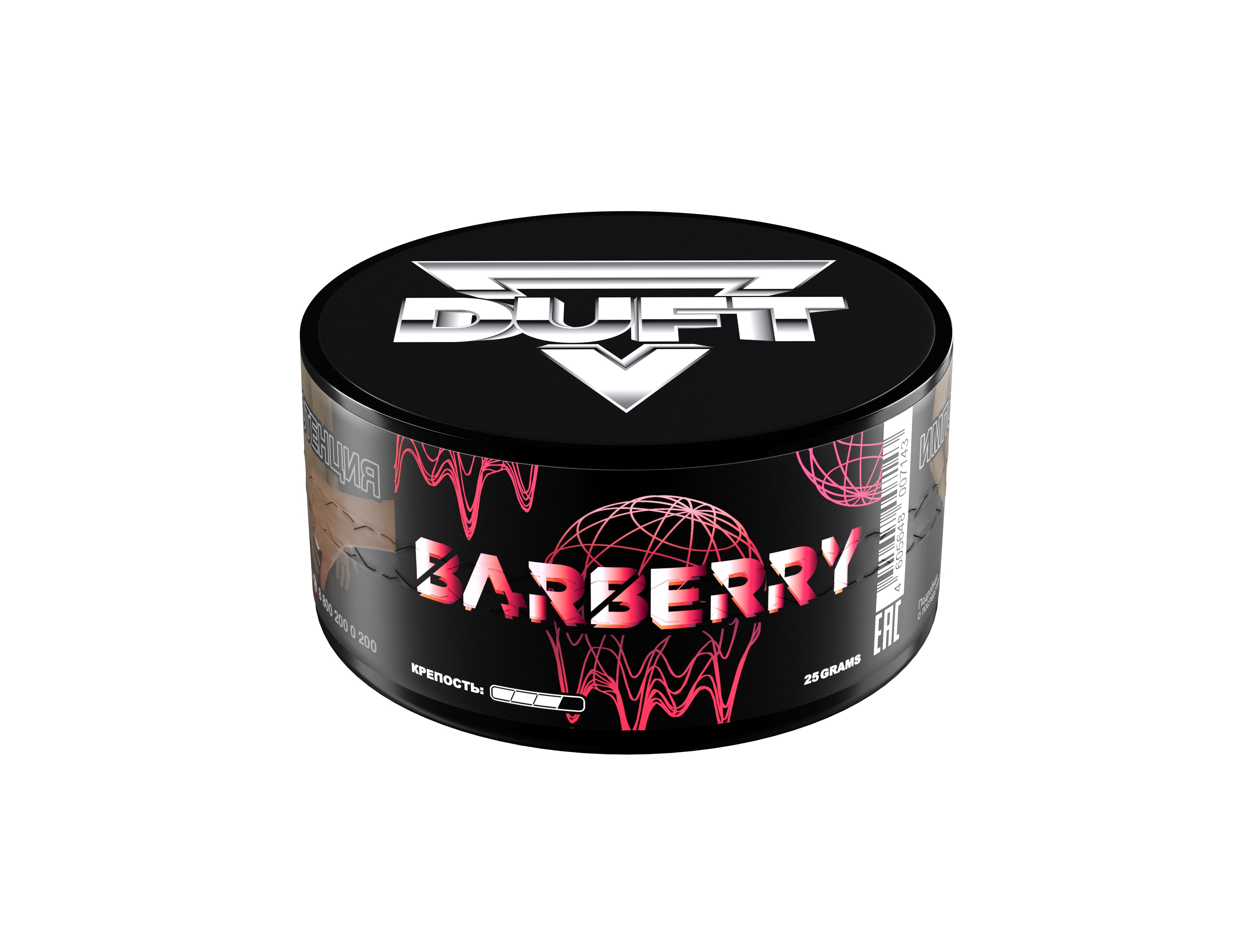 картинка Табак Duft – Barberry 25 гр. от магазина BigSmoke