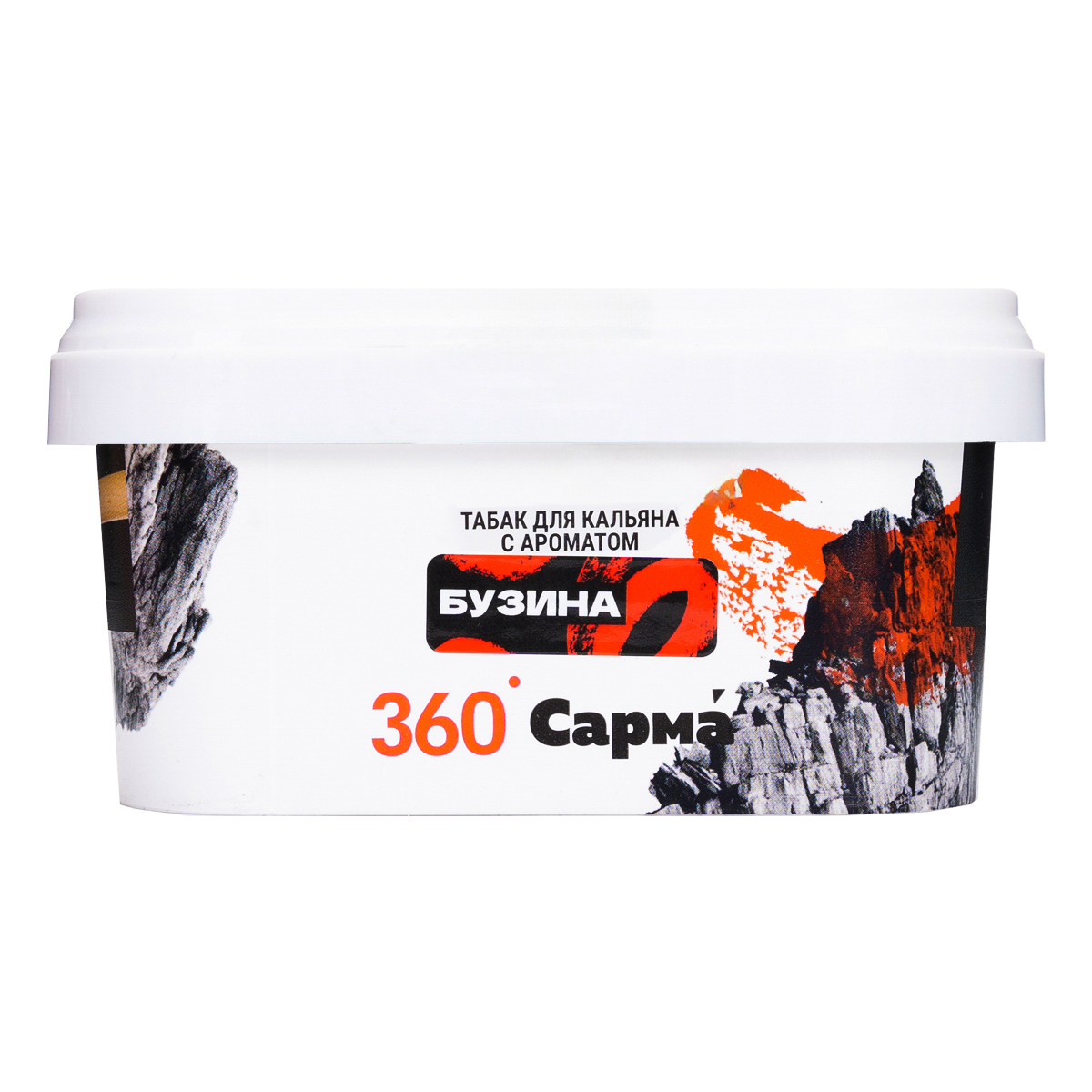 картинка Табак Сарма 360 Крепкая - Бузина 200 гр. от магазина BigSmoke